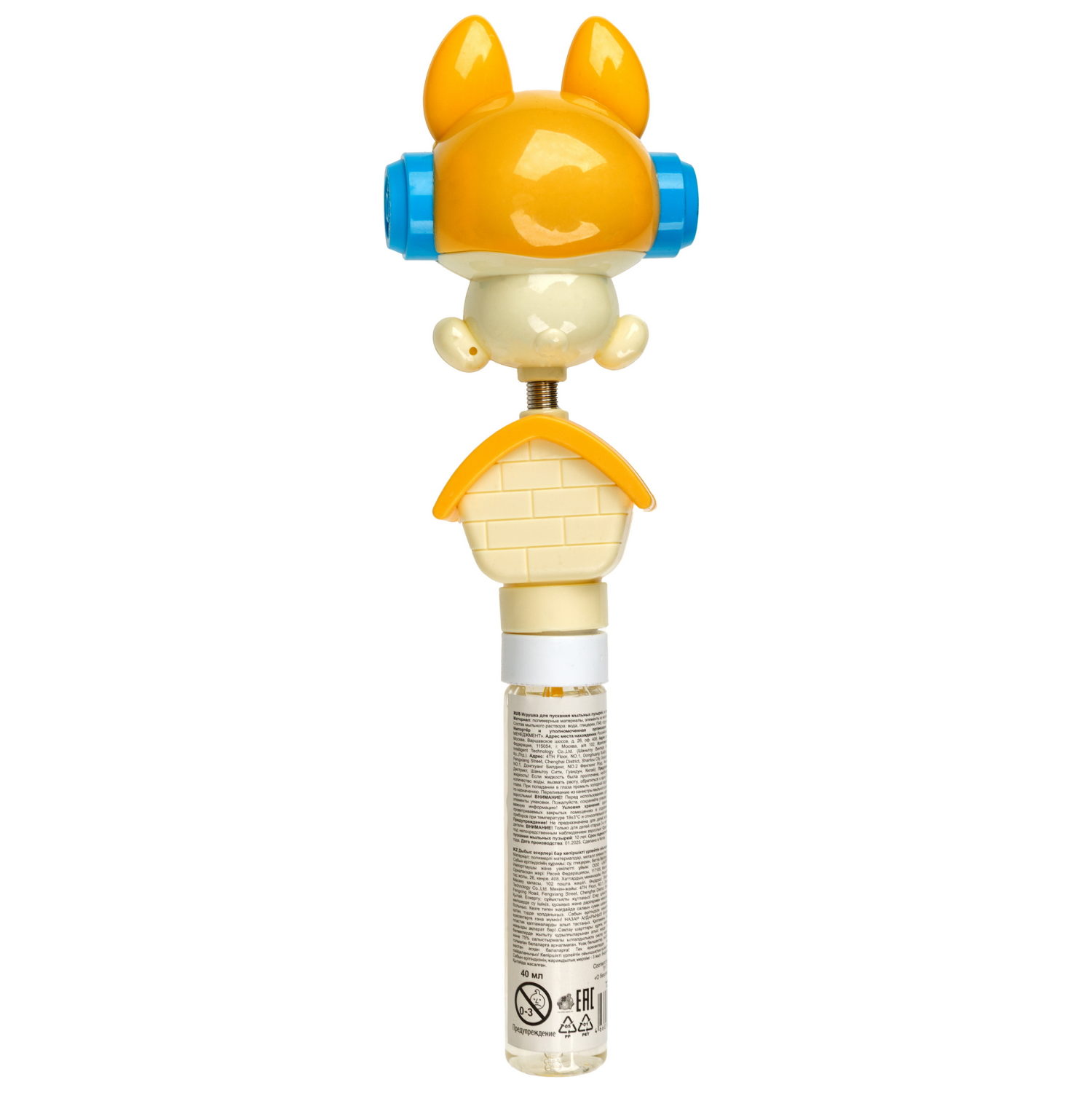 Мыльные пузыри с игрушкой-качалкой 1TOY Мы-шарики! Собака, 40 мл, 3 цвета в ассортименте