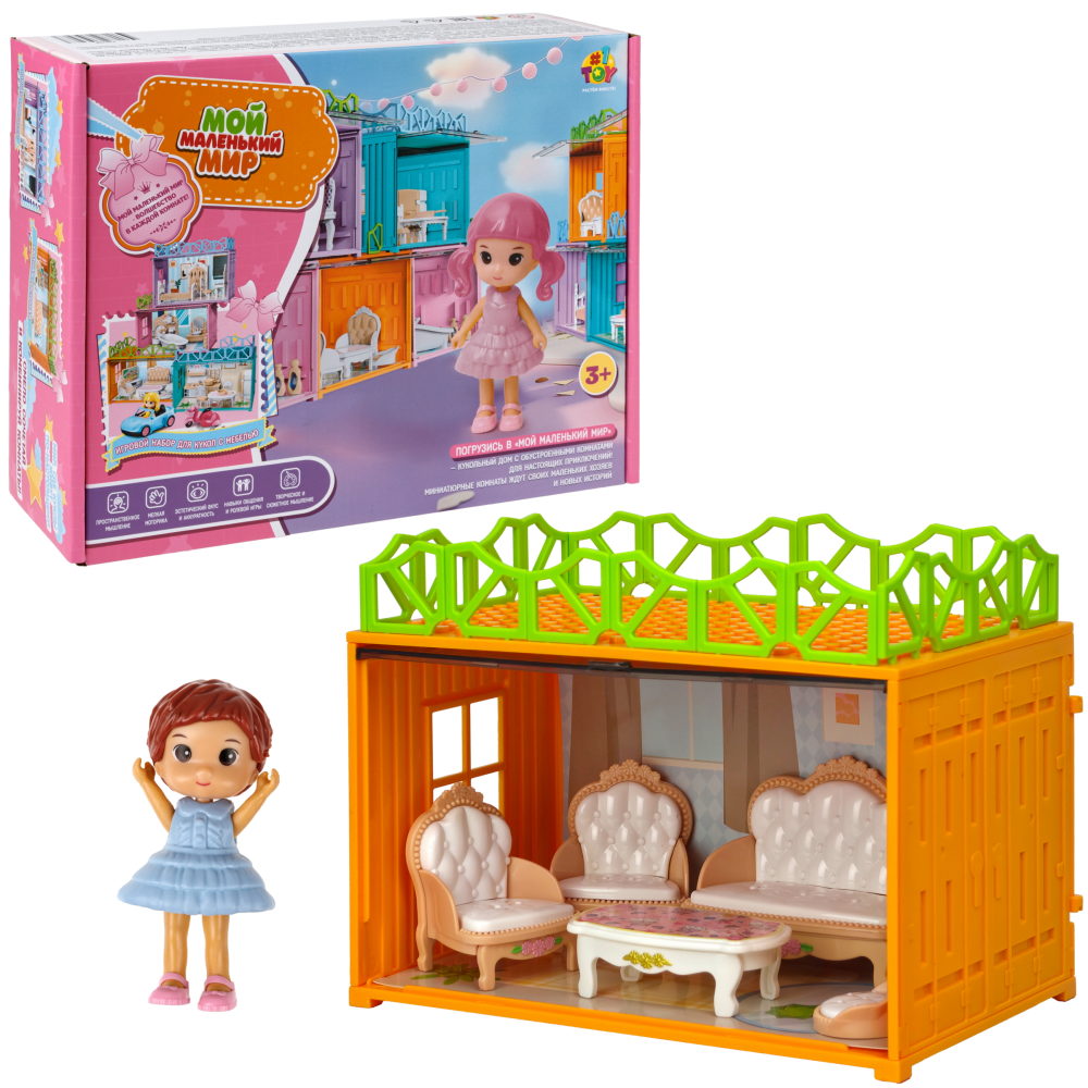 Игровой набор 1TOY Мой маленький мир Гостиная, 12х19х15