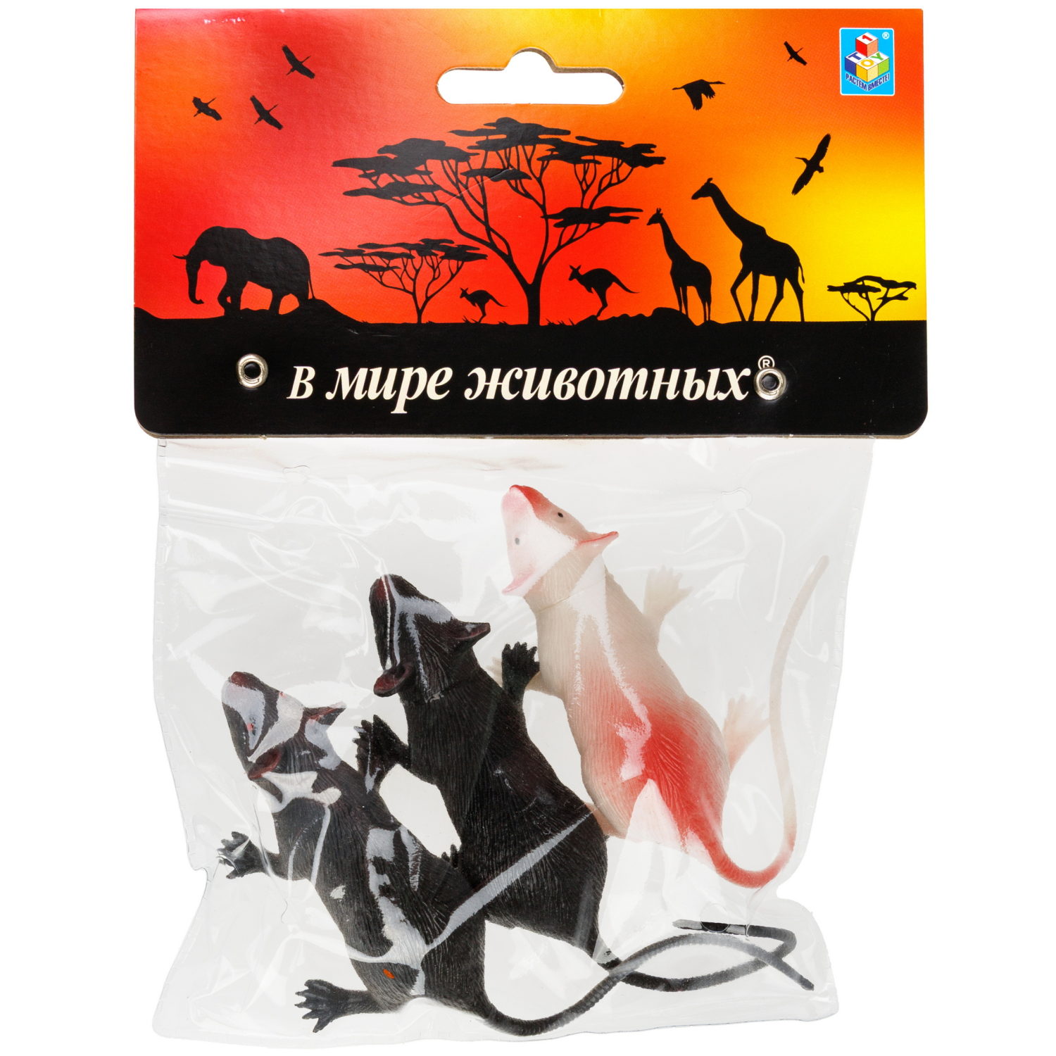 Фигурки животных 1TOY "В мире животных", игровой набор, крыса игрушка, 3 шт., 7 см