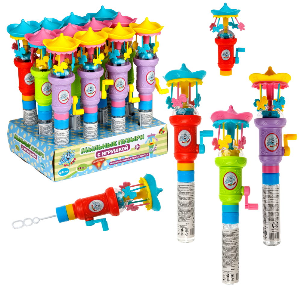 Мыльные пузыри Мы-шарики! 1TOY с игрушкой Карусель, со световыми эффектами, 40 мл
