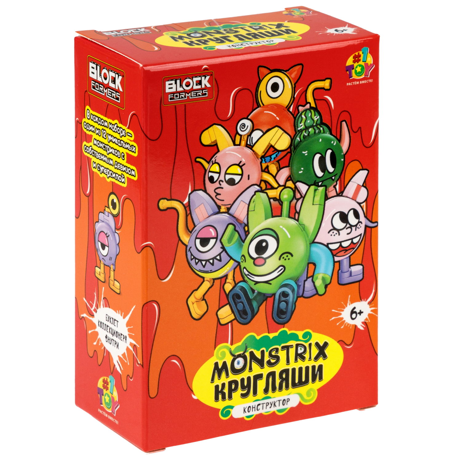 Конструктор 1TOY Blockformers Monstrix: Кругляши, 12 видов