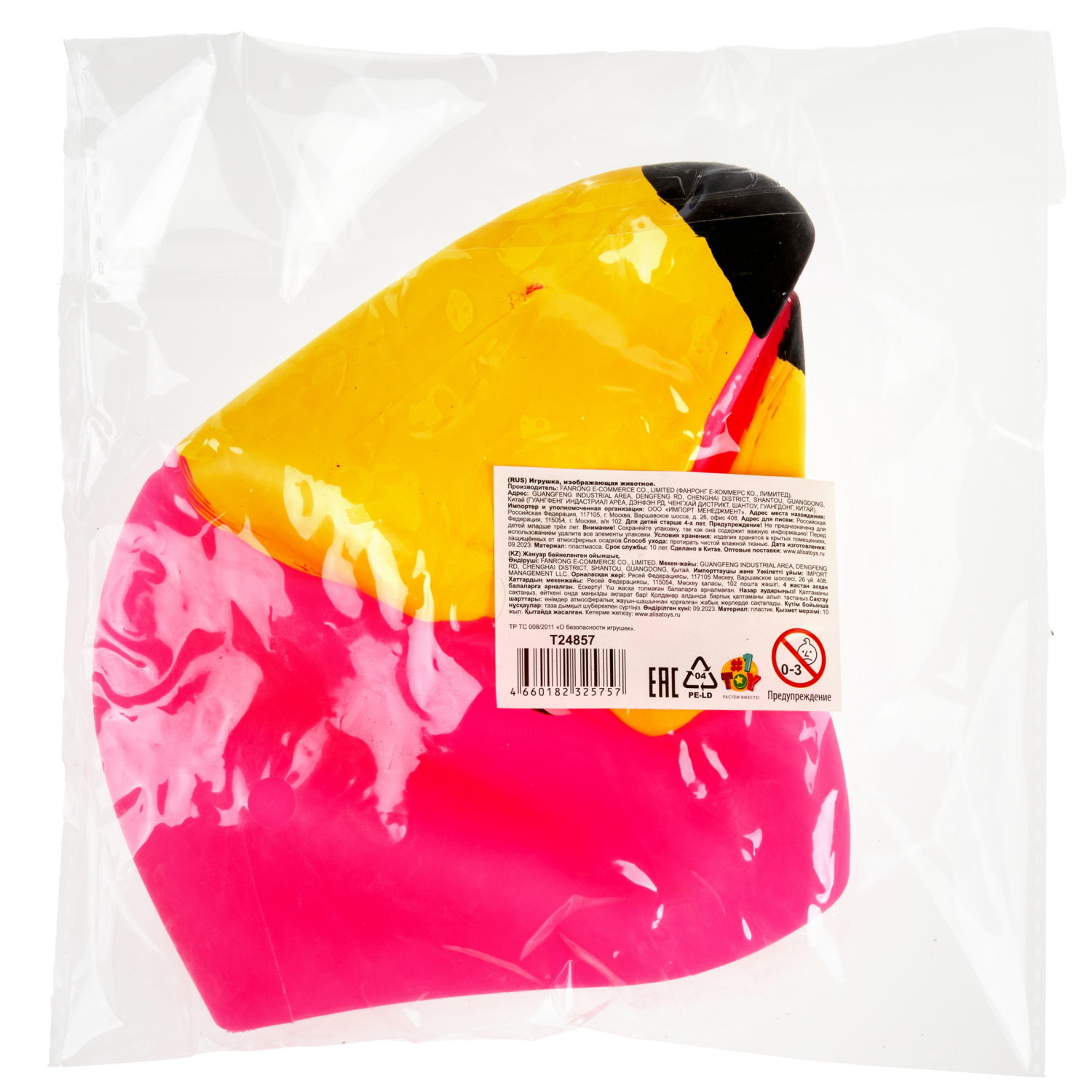 1toy Зверуки большие на руку "Фламинго", 12 шт в д/б