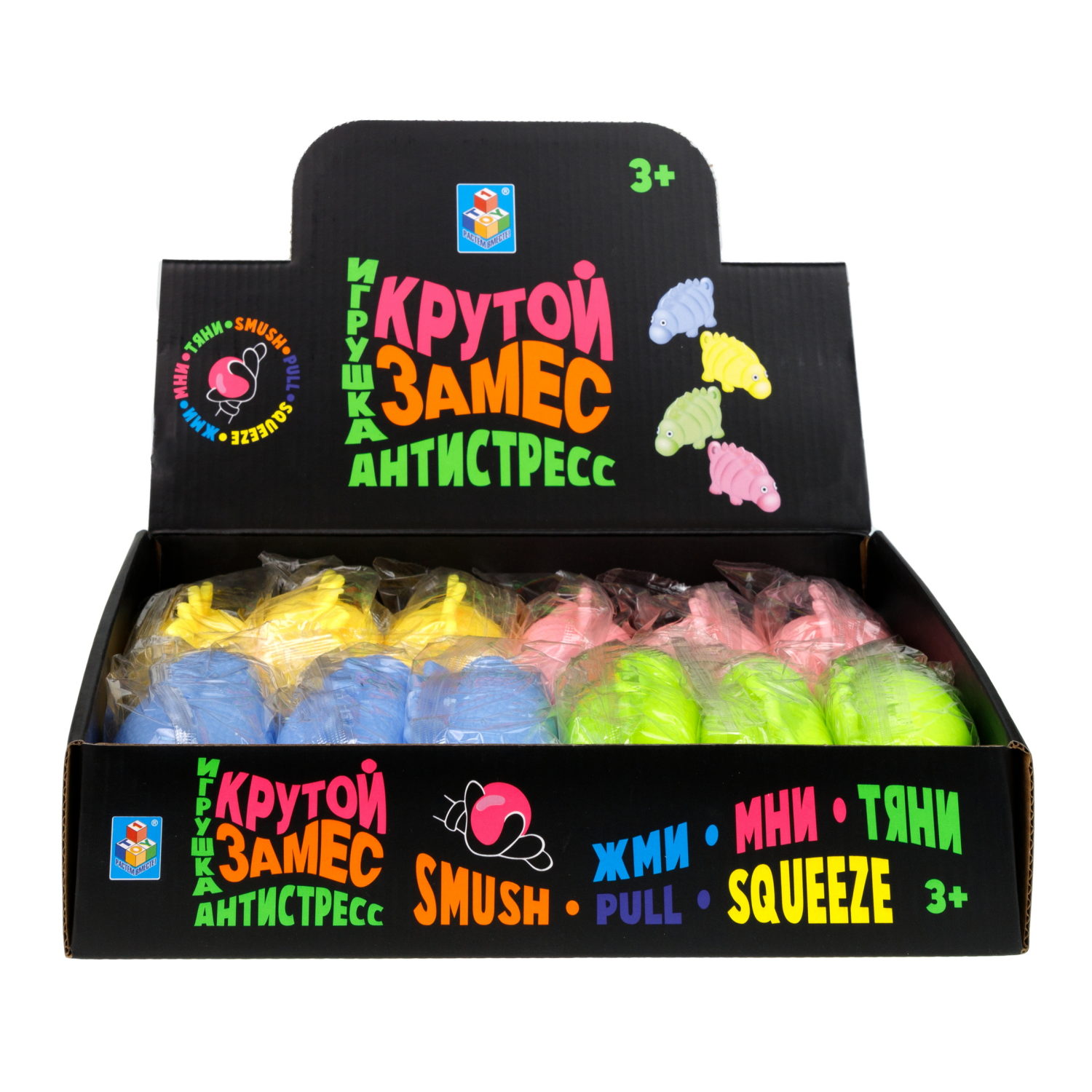 Антистресс-игрушка для рук 1TOY Крутой замес Динозавр стегозавр, 4 вида в ассортименте