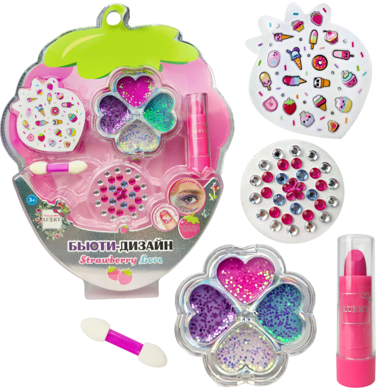 Набор детской декоративной косметики Lukky Бьюти Дизайн Strawberry Lover
