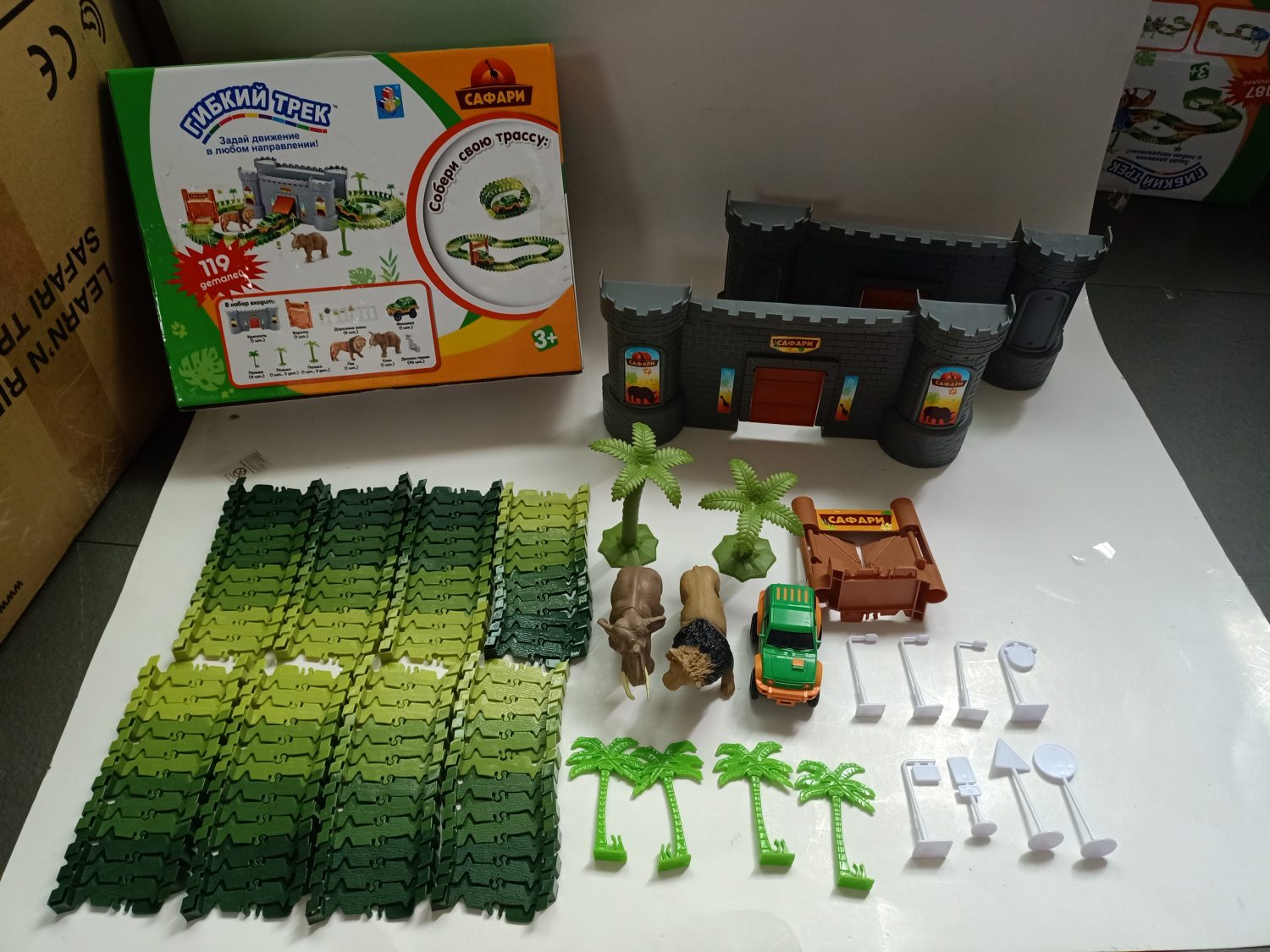 Игровой набор 1TOY Гибкий трек "Сафари", 119 деталей