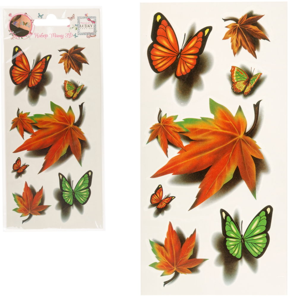 LUKKY FASHION набор тату 3D, бабочки, листья, 9х18см