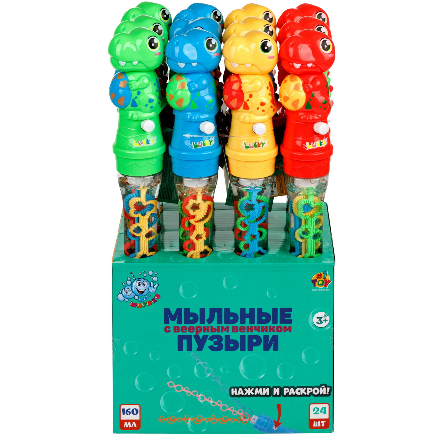 Мыльные пузыри1TOY Мы-шарики! Дракоша с веерным венчиком, 160 мл, 3 цвета в ассортименте