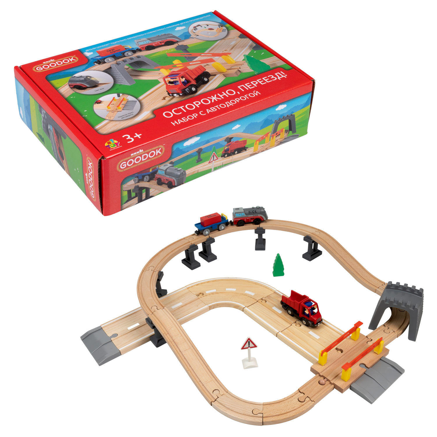 Деревянная железная дорога 1TOY GOODOK "Осторожо, переезд!" с электропоездом и аксессуарами, 35 деталей