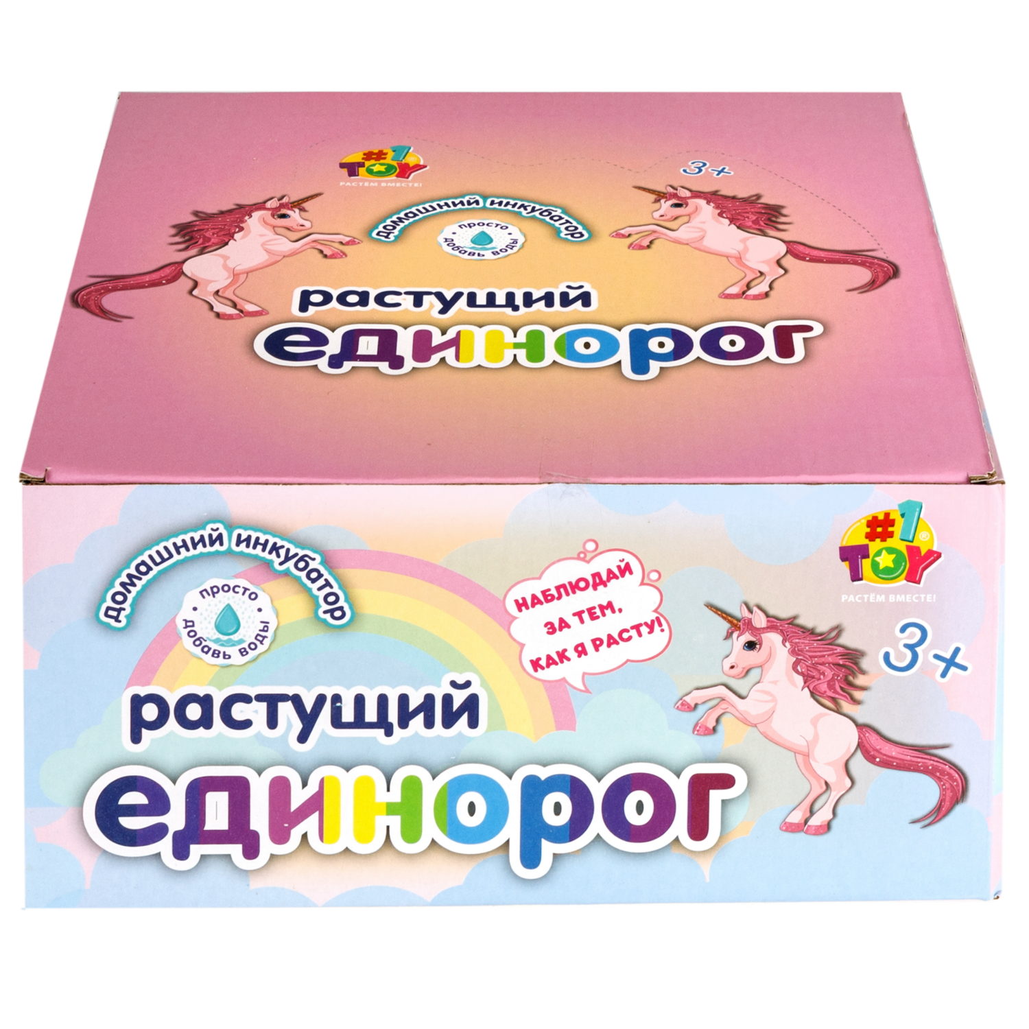 Набор для выращивания 1TOY Домашний инкубатор, растущая игрушка Единорог