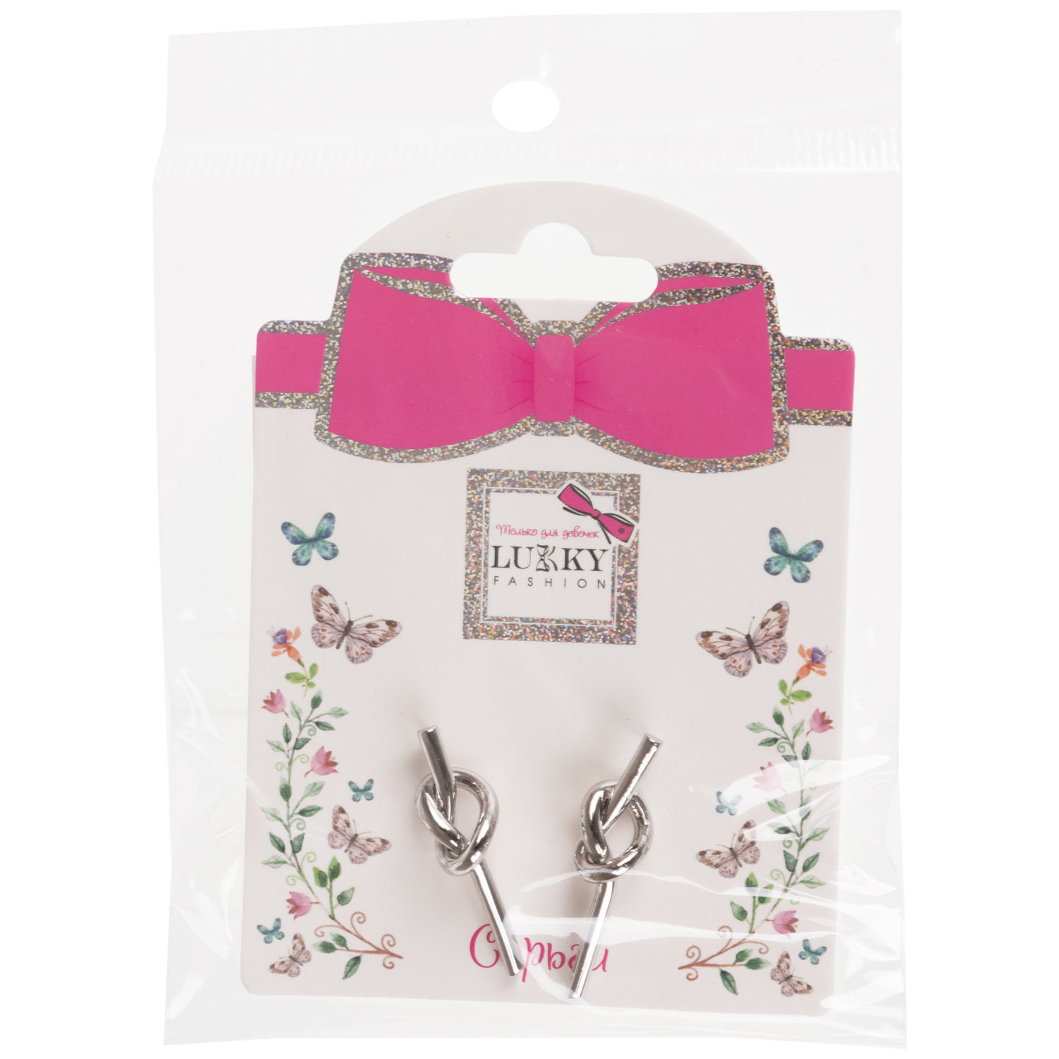 Серьги Lukky Fashion сережки Нео "Узелки вертикальные"