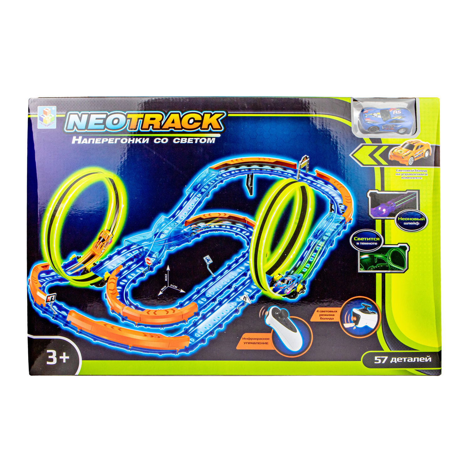 Гоночный автотрек с машинкой на пульте управления 1TOY Neotrack, дорога автомобильная, трасса, гибкий трек светящийся, 57 деталей
