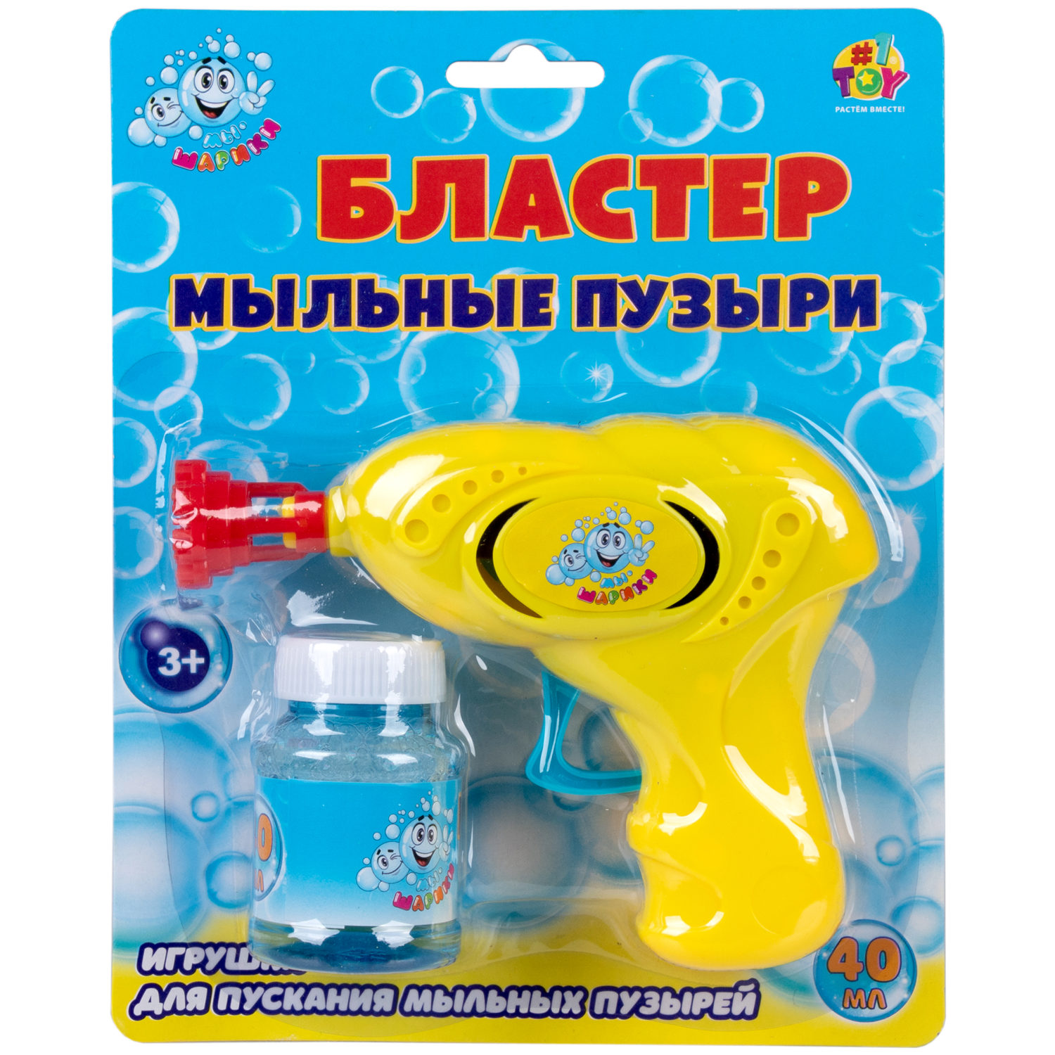 1TOY Мы-шарики! пистолет механич. с мыл. пуз., бластер, 40 мл, цвет в асс., блистер