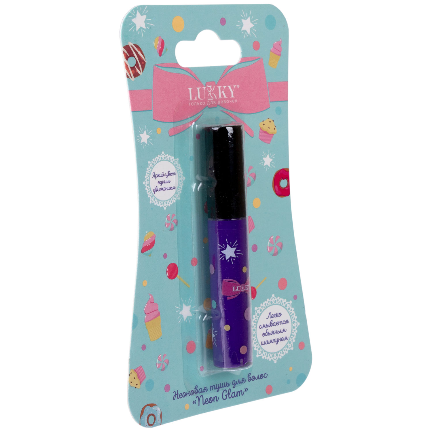 Неоновая тушь для волос Lukky Neon Glam, фиолетовая, 5 мл