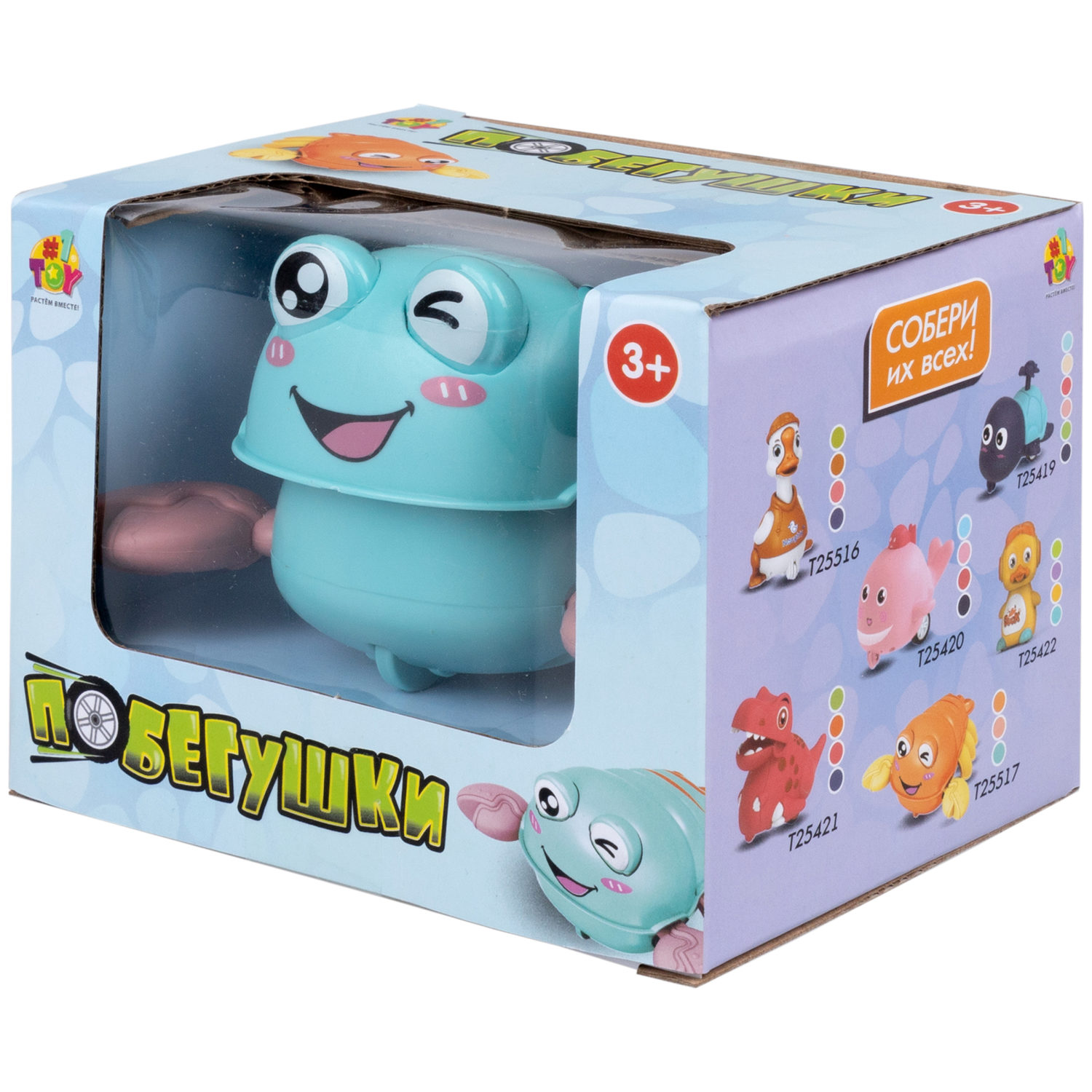 Инерционная игрушка 1TOY Побегушки Рак, голубой