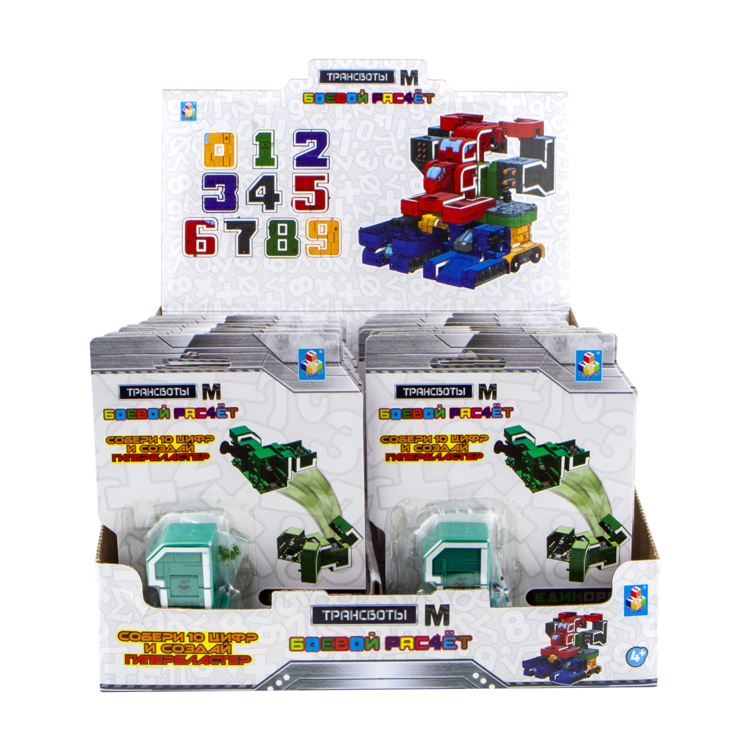 Трансформеры 1TOY Трансботы "Боевой расчёт М".