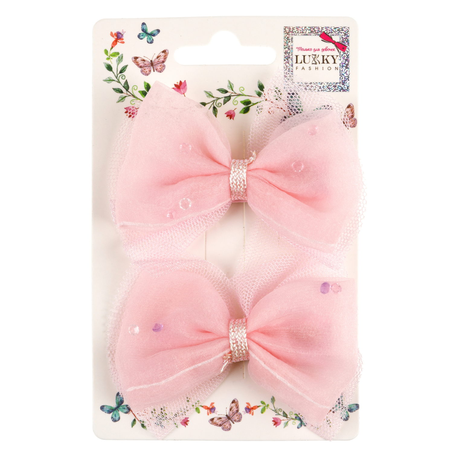 Заколки для волос Lukky Fashion Бантик Шифон и Шёлк, детские, для девочки, зажимы, 3 цвета в ассортименте, набор 2 шт.