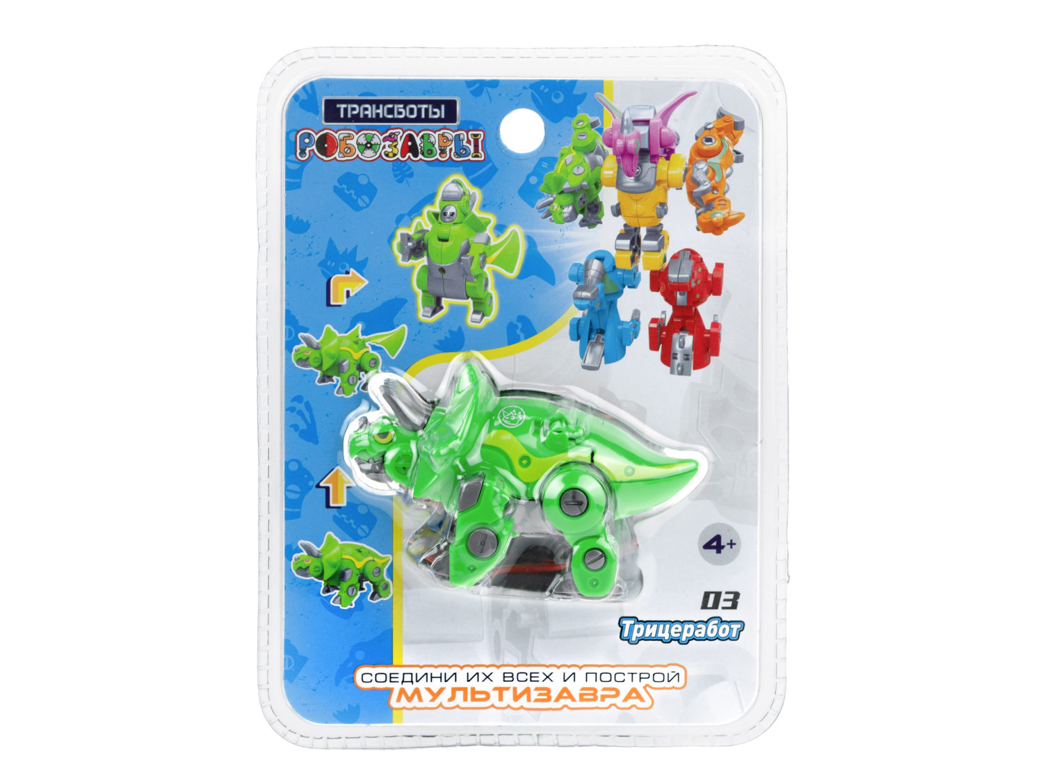 1toy Трансботы "Робозавры" (д/б 6 шт., в асс. 6 видов, из 6 шт. собирается большой робот)