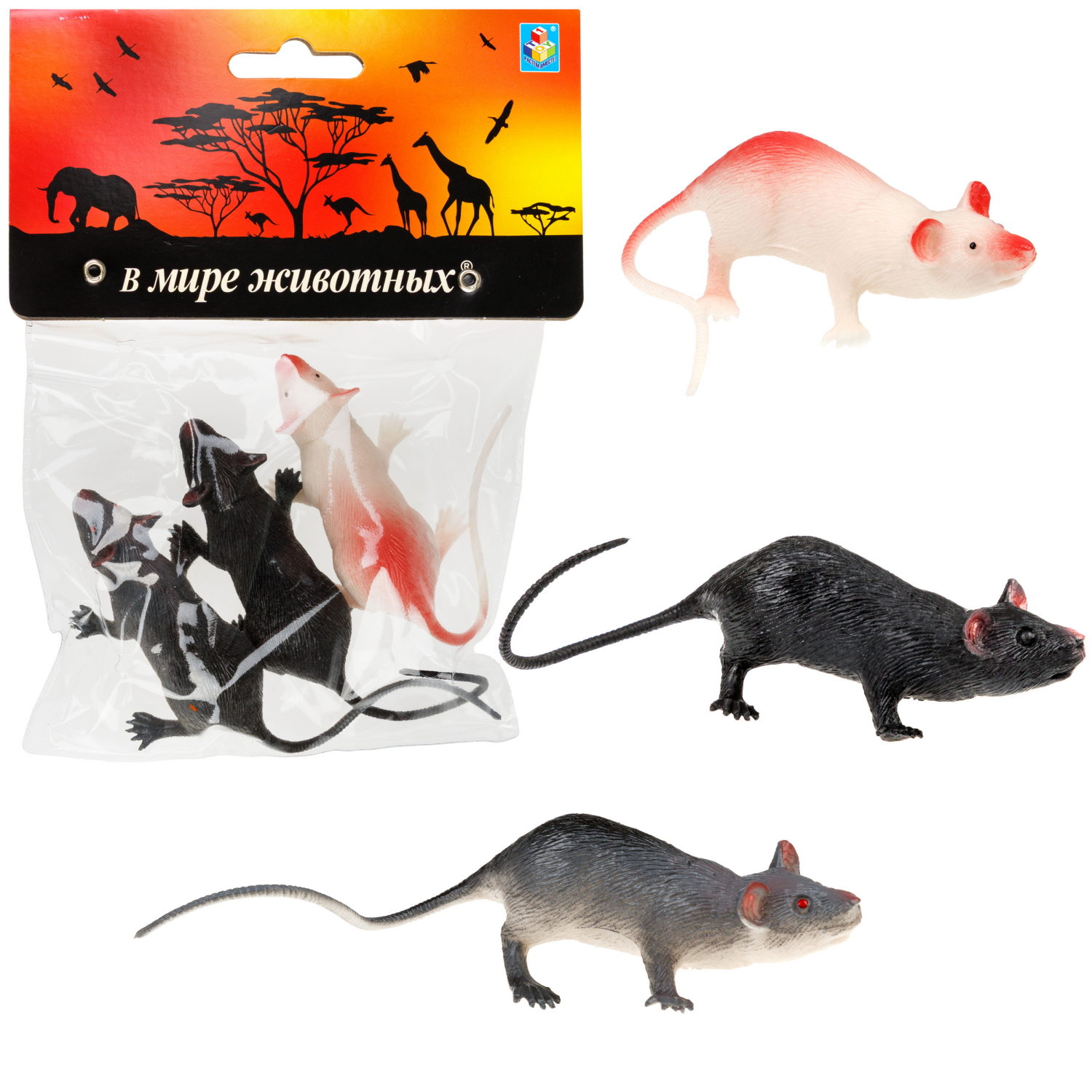 Фигурки животных 1TOY "В мире животных", игровой набор, крыса игрушка, 3 шт., 7 см