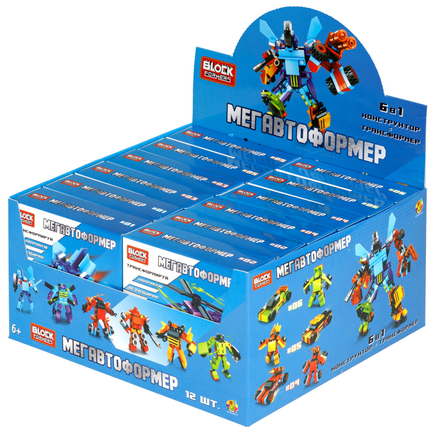 Конструктор 1TOY Blockformers  "Мегавтоформер" 6 в 1, 6 видов, из 6 шт. собирается большой робот