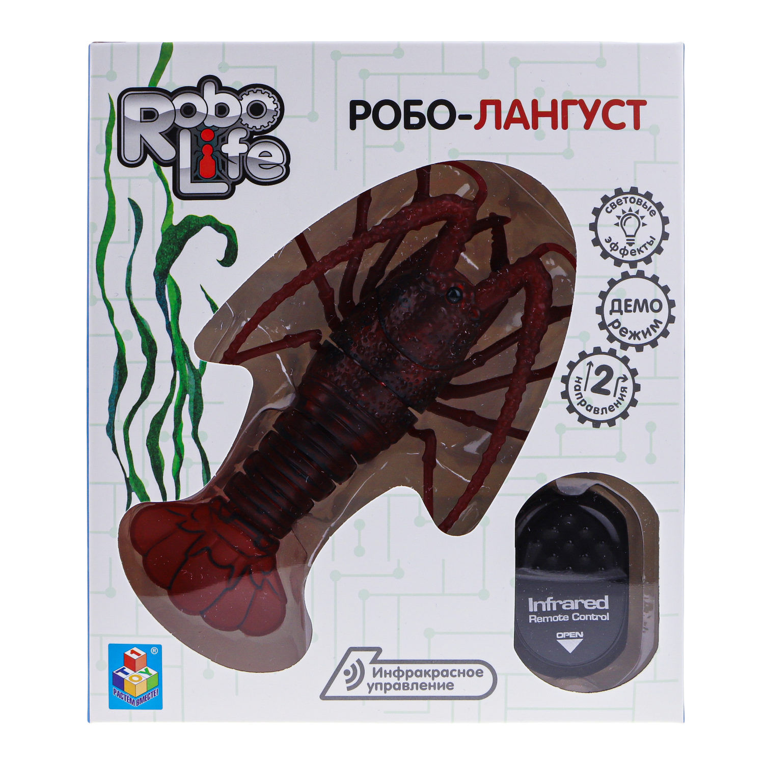 Интерактивная игрушка на пульте управления 1TOY RoboLife Робо- лангуст со световыми эффектами