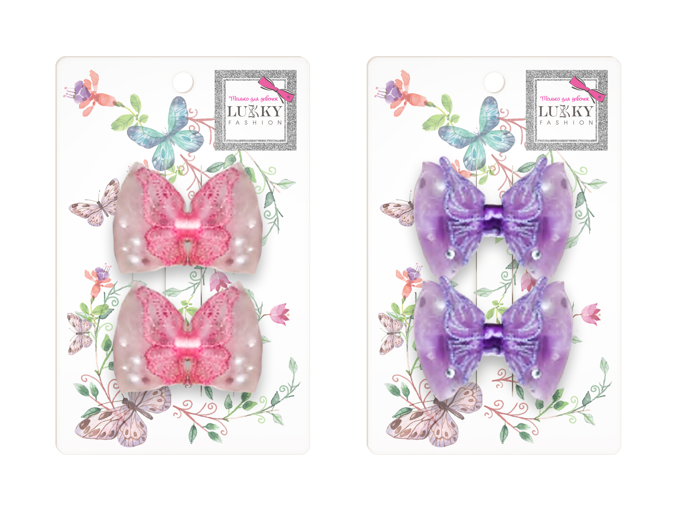 Заколки для волос Lukky Fashion Бантик Шифон с жемчужинами, детские, для девочки, зажимы, 2 цвета в ассортименте, набор 2 шт.