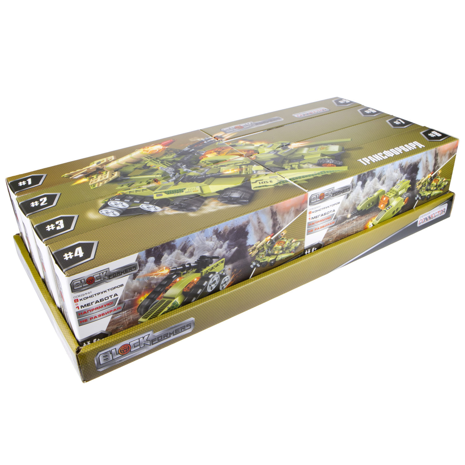 Конструктор  Трансформер BLOCKFORMERS конструктор "Трансфорвард" Cерия CONNECTOR, 8 видов на выбор