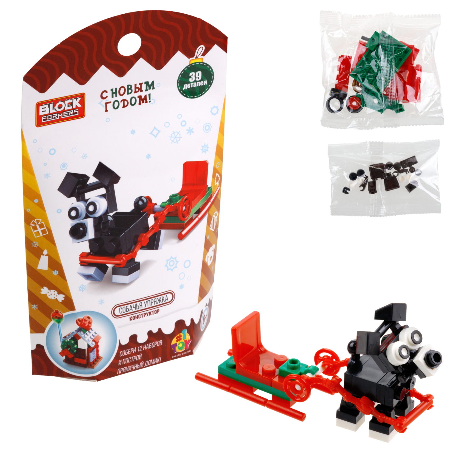 1Toy конструктор Blockformers "Новый год", 12 видов в ассортименте