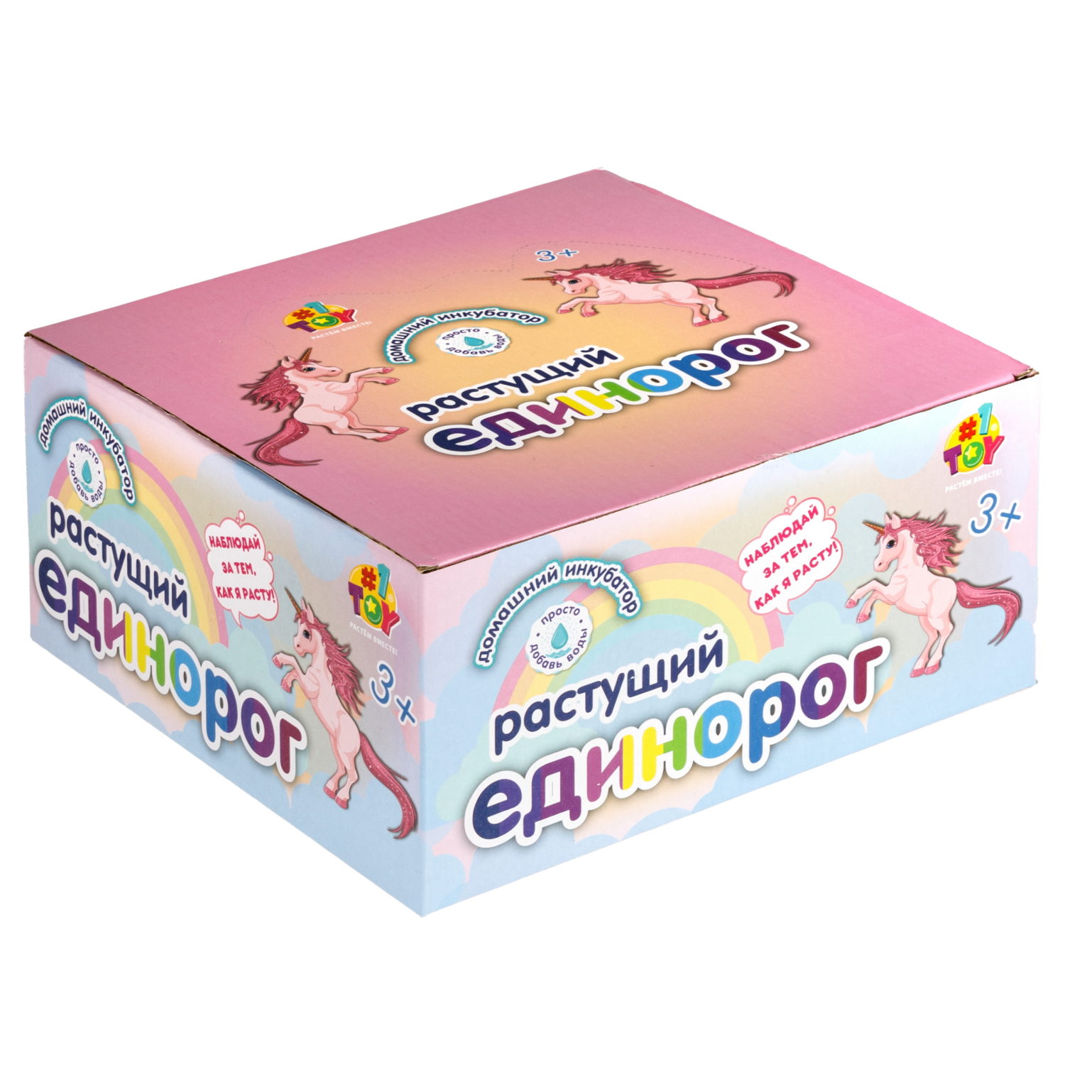 Набор для выращивания 1TOY Домашний инкубатор, растущая игрушка Единорог