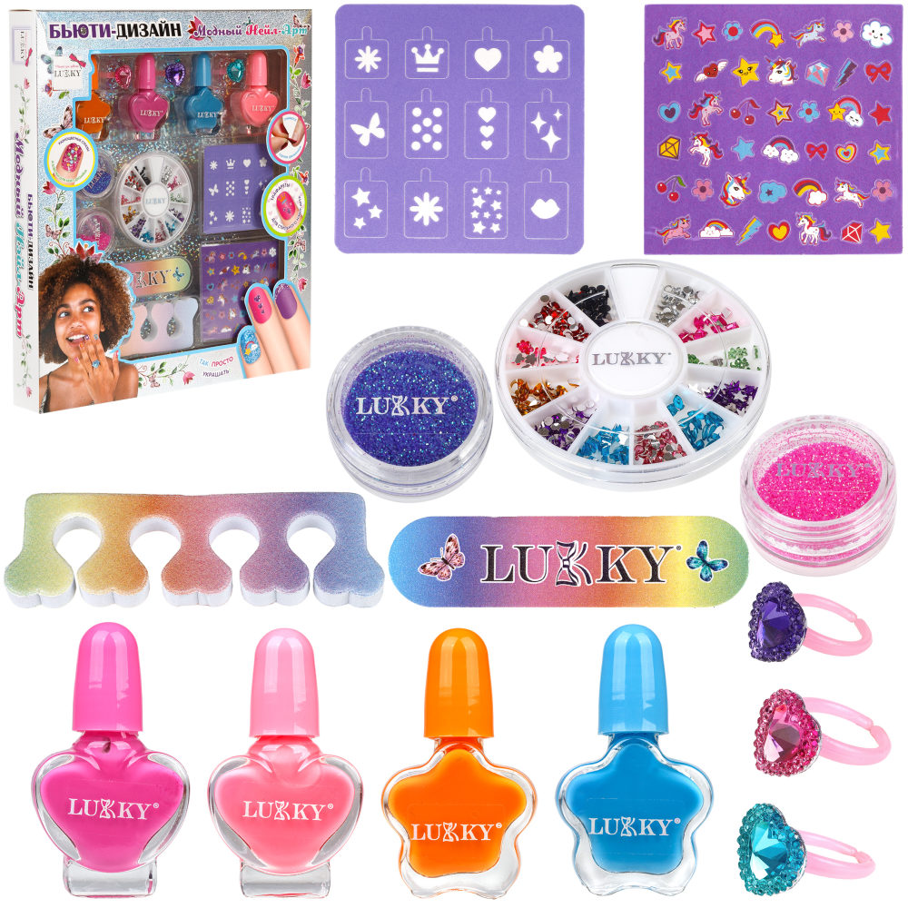 Lukky Бьюти-Дизайн Модный НейлАрт: лаки для ногтей, колечки, блёстки, стразы для ногтей, трафарет, пилочка для ногтей, разделитель для пальчиков, наклейки для ногтей
