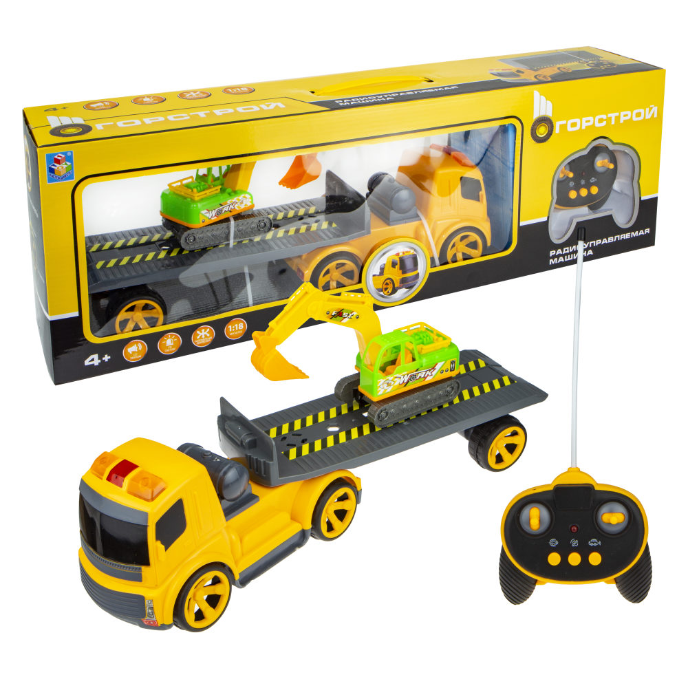 Автовоз c машинками 1TOY большая машина для мальчика, фура на пульте управления, грузовик, трейлер, камаз на радиоуправлении