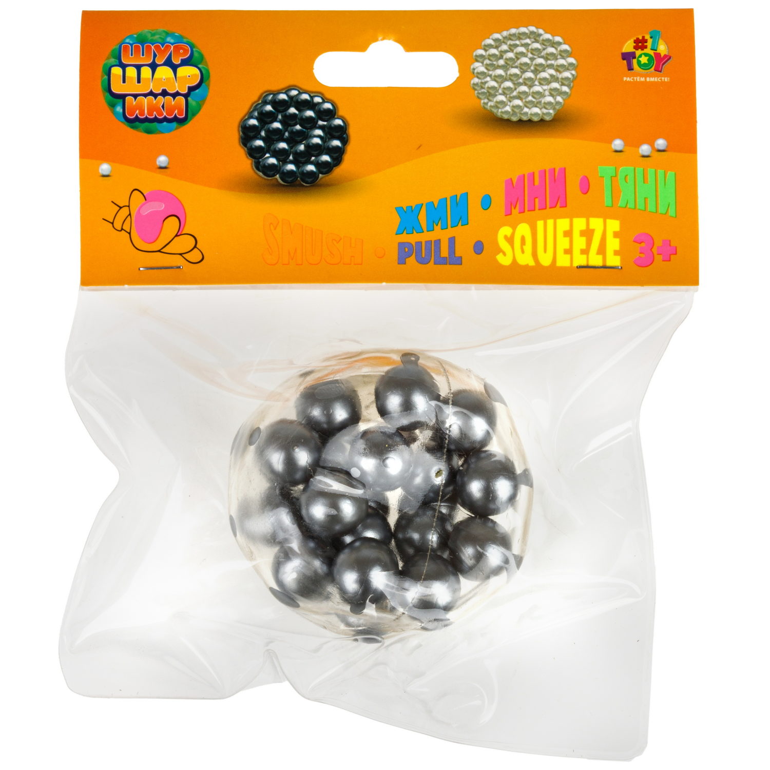 Антистресс-игрушка 1TOY Крутой замес Шуршарики средние, диаметр пакета 6 см