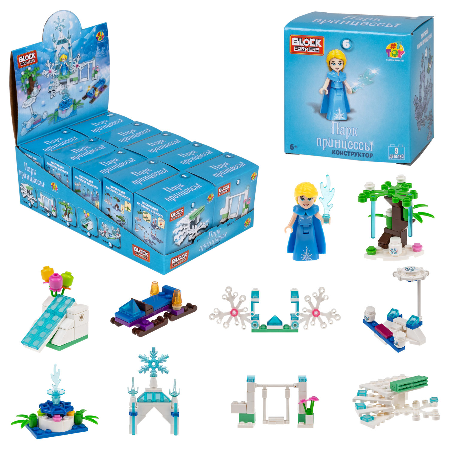 1TOY конструктор Blockformers "Парк принцессы", в ассортименте 10 видов