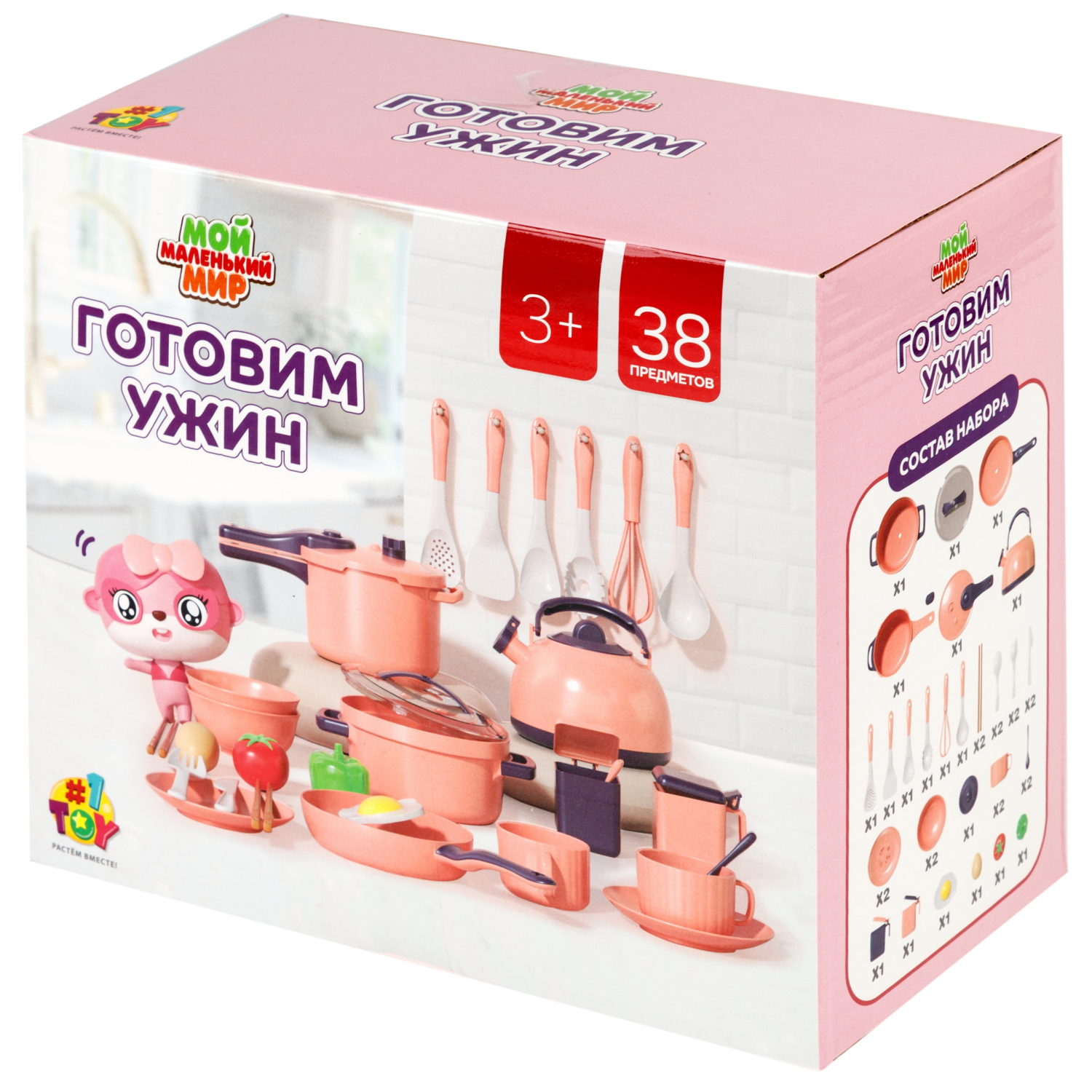Кухонный набор 1TOY Мой маленький мир Готовим ужин, 38 предметов