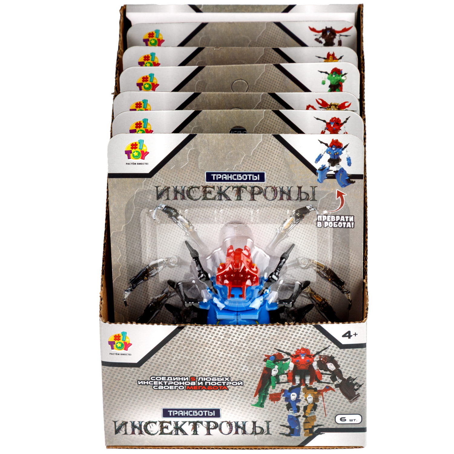 Трансботы 1TOY Инсектроны, роботы-трансформеры, в ассортименте 6 видов