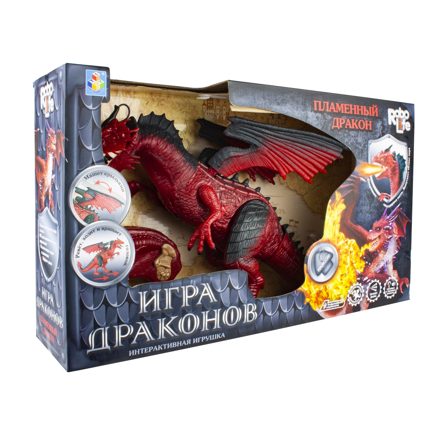 Интерактивная игрушка 1TOY Пламенный дракон на радиоуправлении, со световыми звуковыми и эффектами дыма
