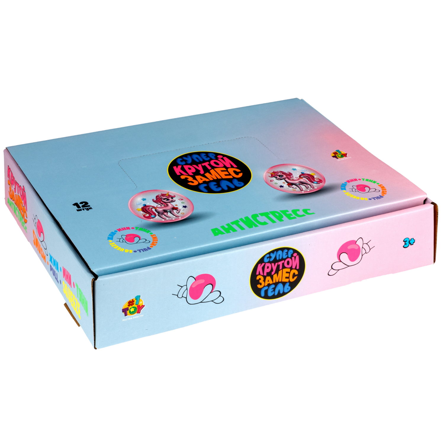 Игрушка-антистресс 1TOY Крутой замес Супергель Шар с единорогом, 6 см, в ассортименте