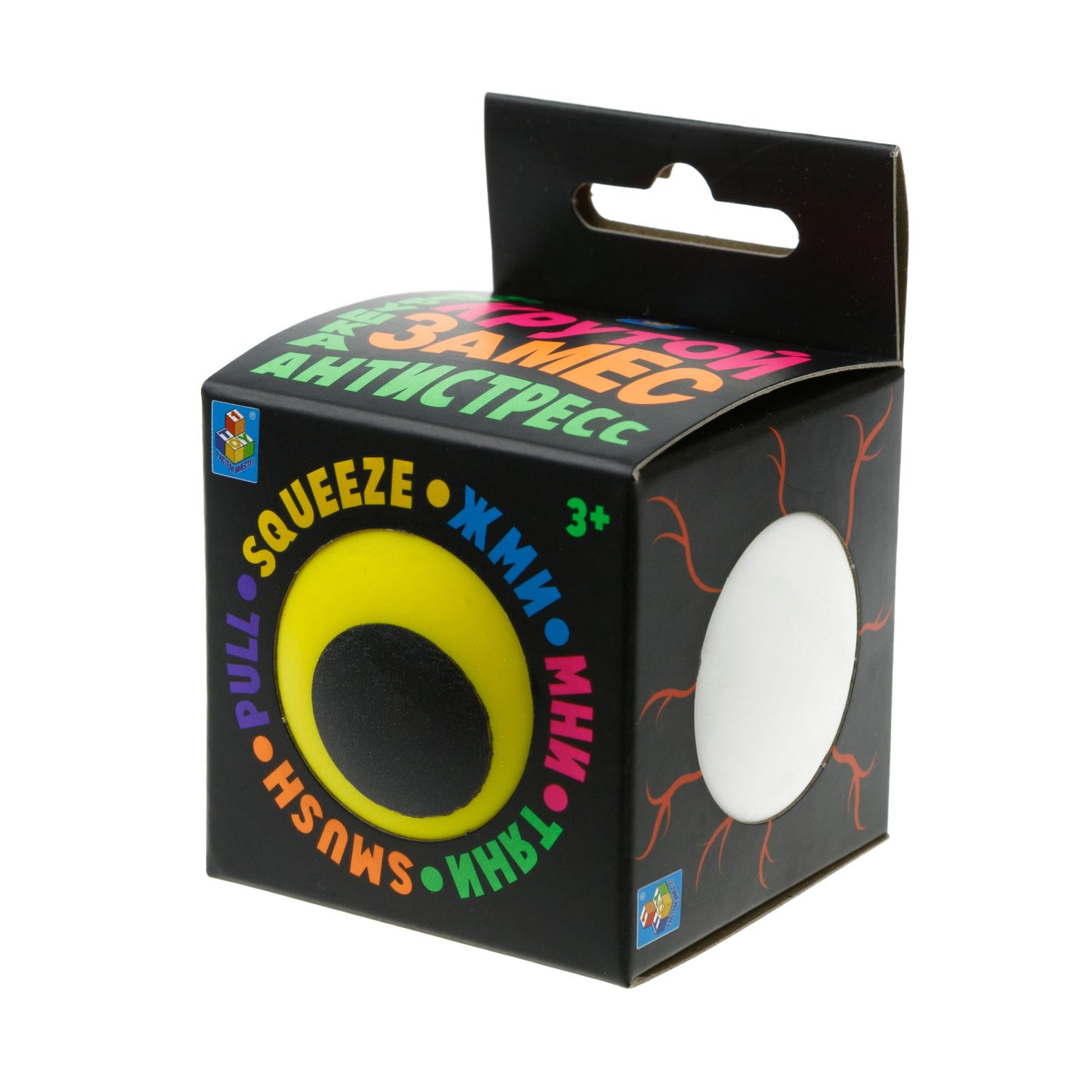 1TOY Крутой замес, игрушка-антистресс, зомби глаз 6 см, 4 цвета в ассортименте, 1 шт.