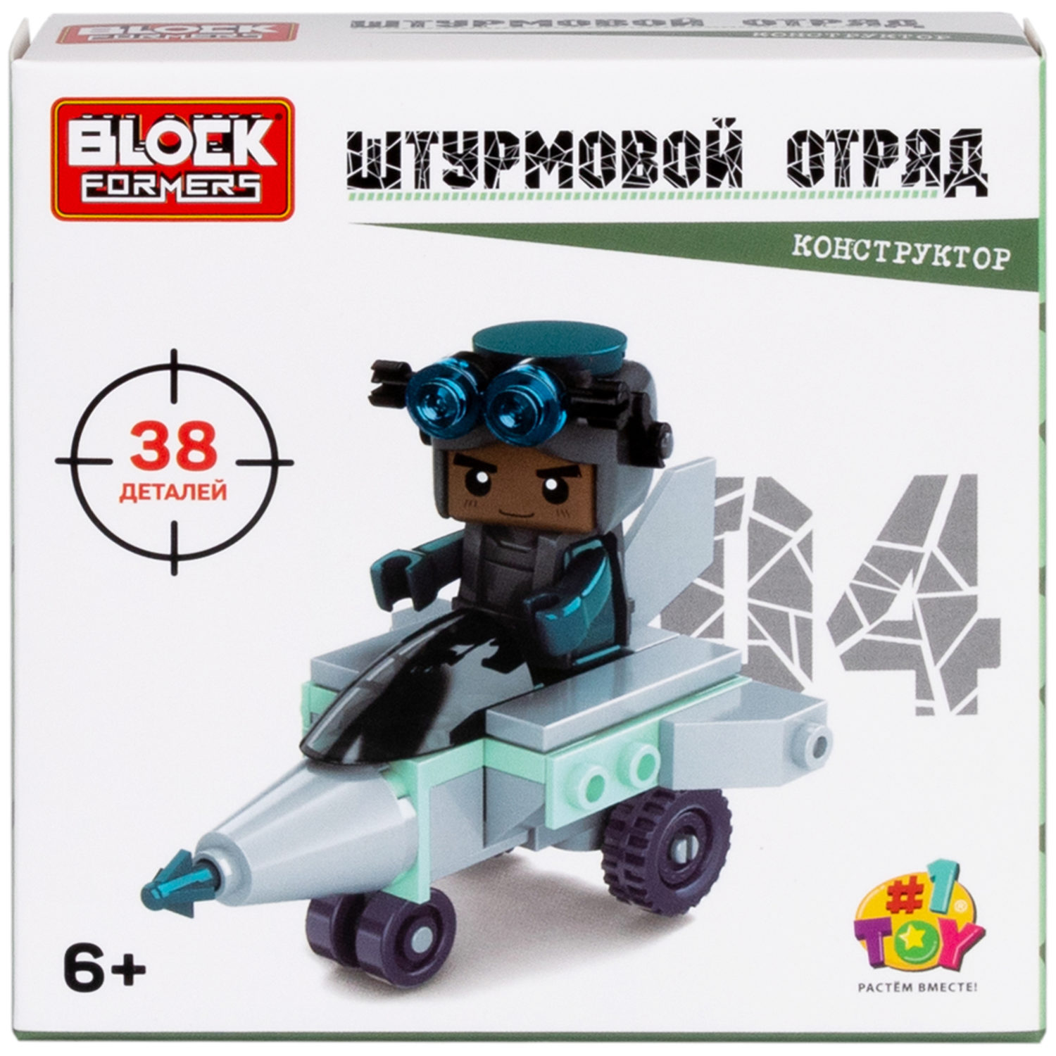 1Toy Blockformers "Штурмовой отряд", в ассортименте 6 видов