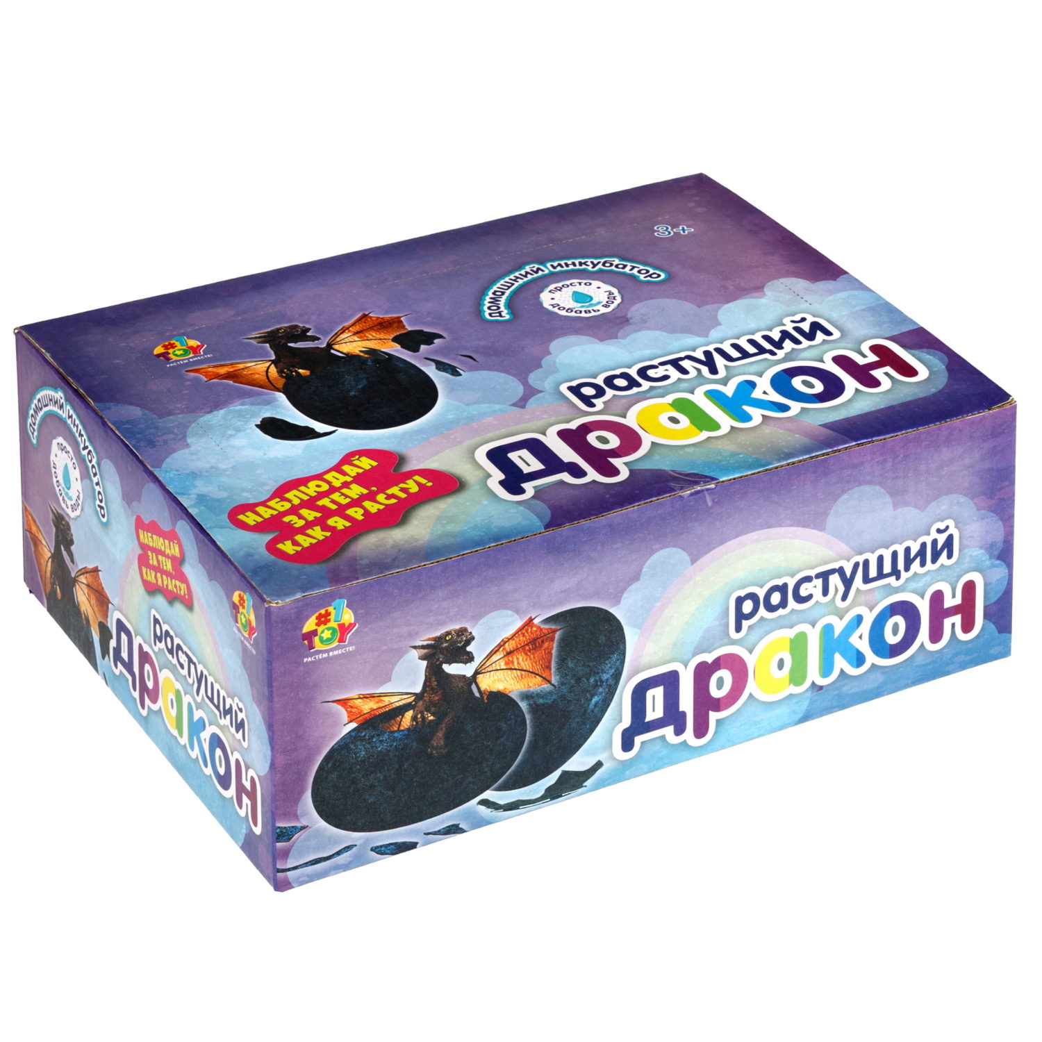 Набор для выращивания 1TOY Домашний инкубатор, растущая игрушка Дракон