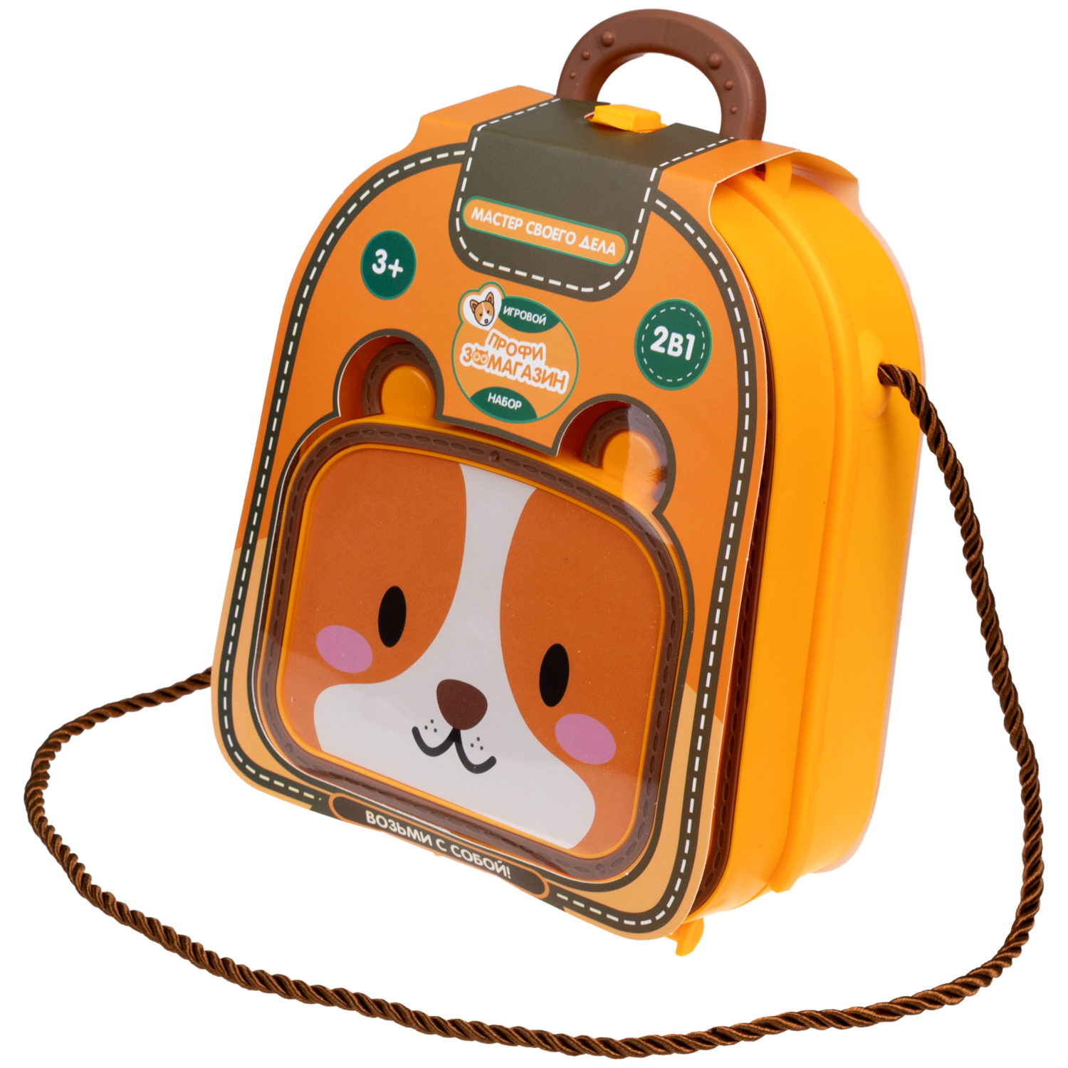 Игровой набор в рюкзачке 1TOY Профи Бургерная, 14 предметов