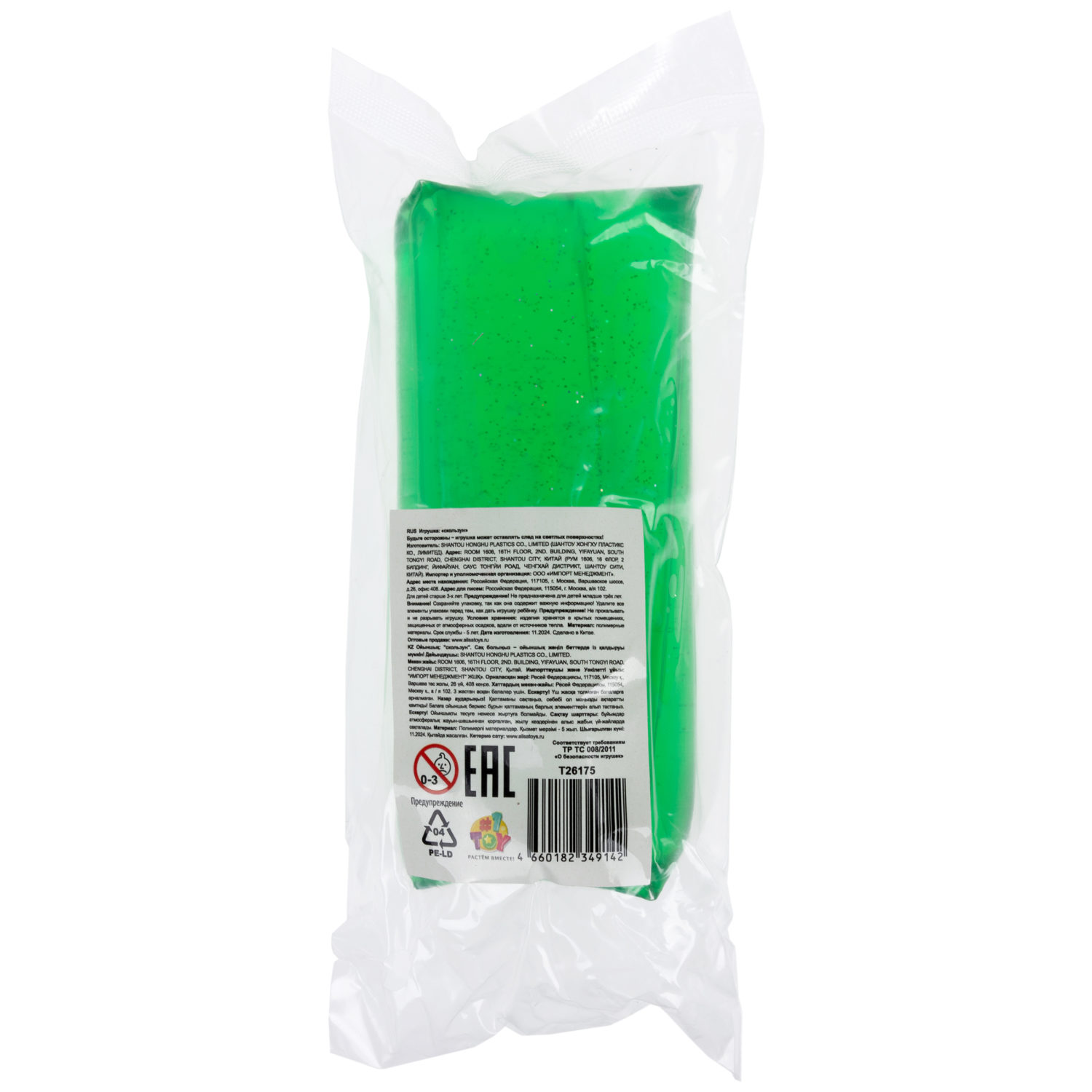 Скользун с блестками 1TOY,13х5 см, 4 цвета в ассортименте