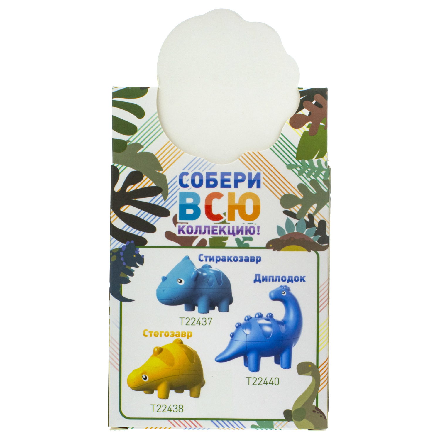 1TOY Головоломка динозавр "Тирекс", кор. 9,5*6,4*18,5см