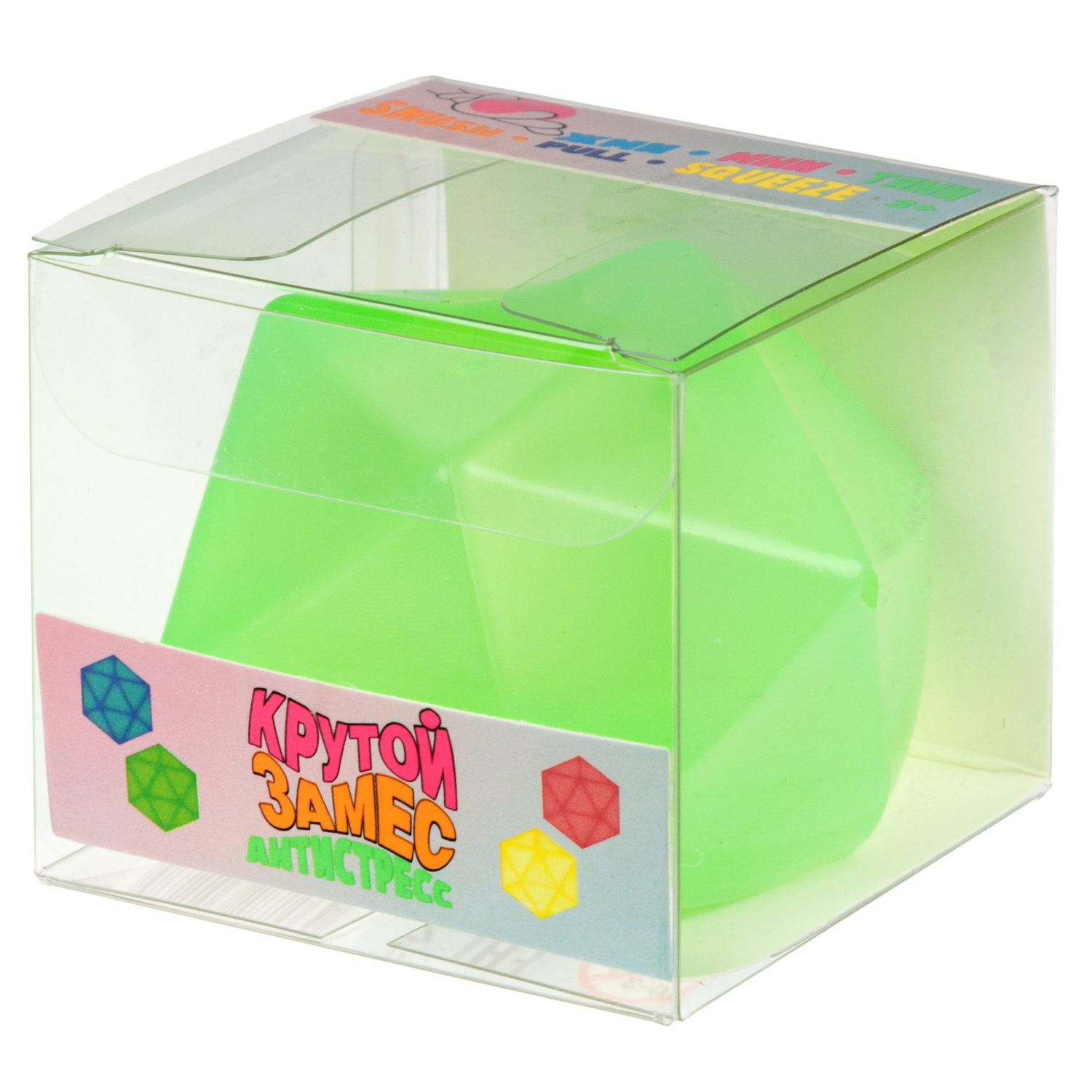 Антистресс-игрушка 1TOY Крутой замес Супергель шар полигональный,  в ассортименте, 6 см