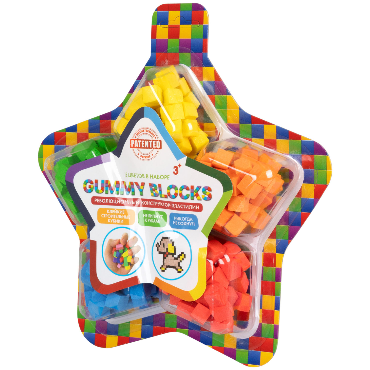 Конструктор-пластилин Gummy Blocks Микс липучка, липкий, мягкий