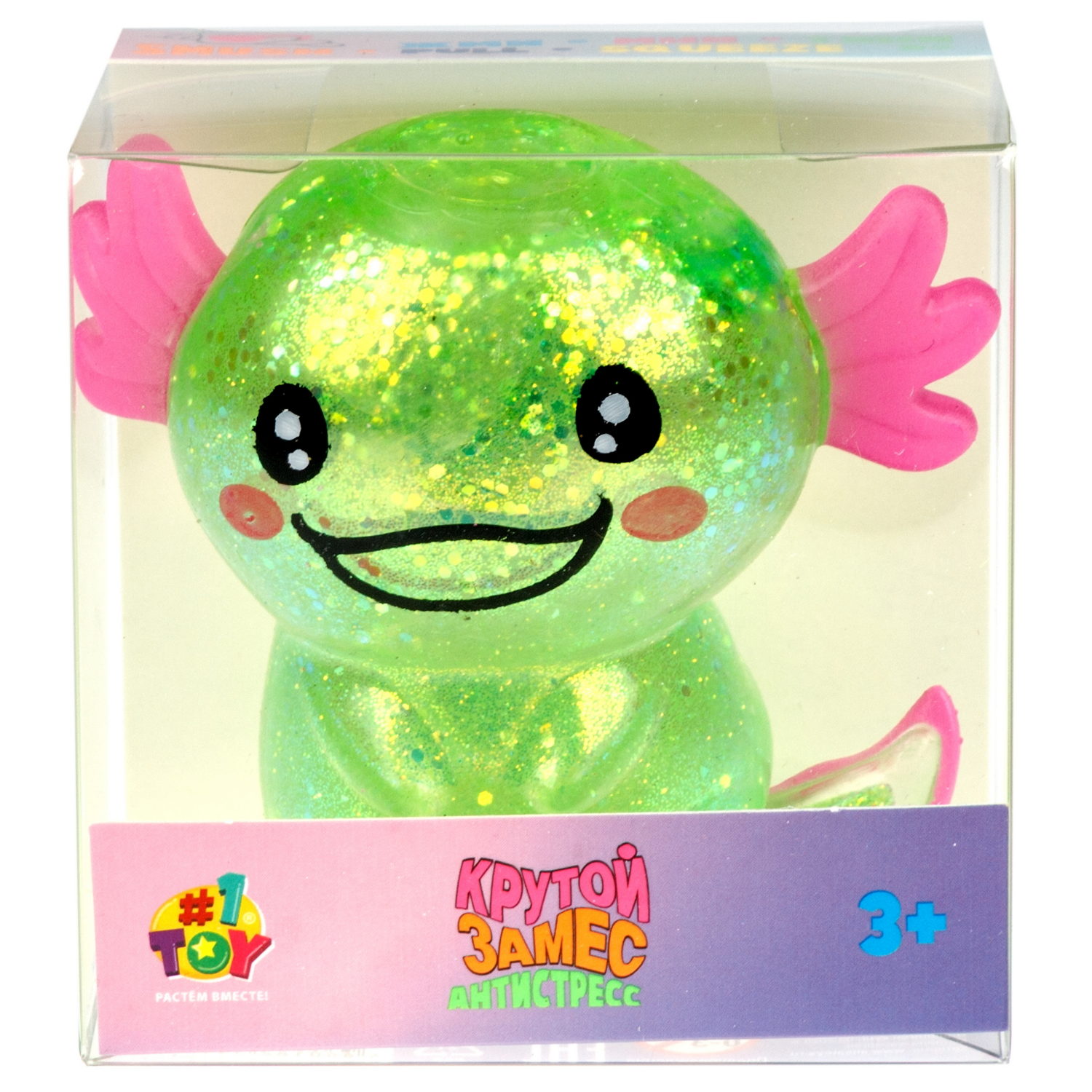 Антистресс-игрушка 1TOY Крутой замес Супергель аксолотль, 11х9х5 см