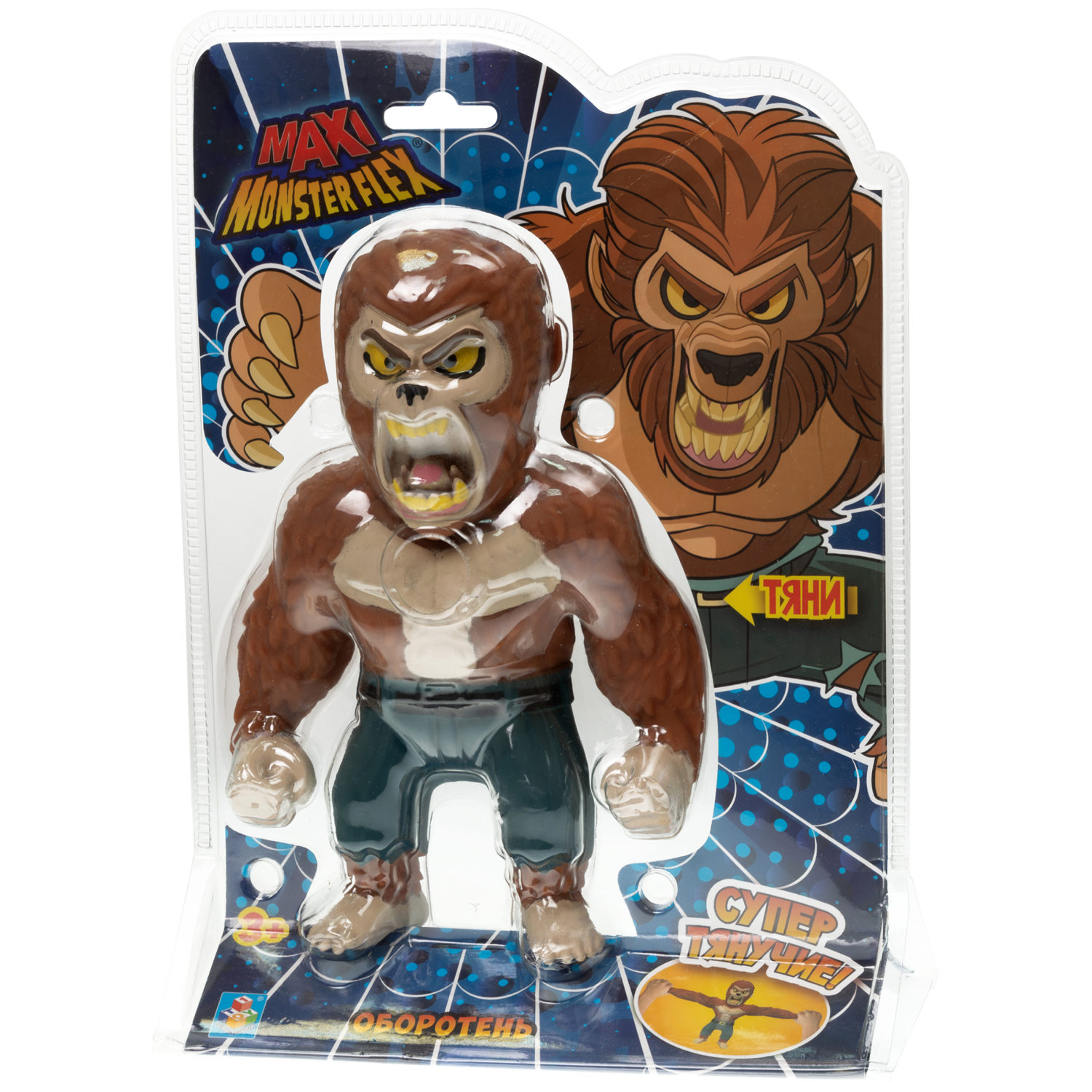 Тянущиеся фигурки 1TOY Monster Flex Maxi монстры тянучки, Оборотень,  21 см