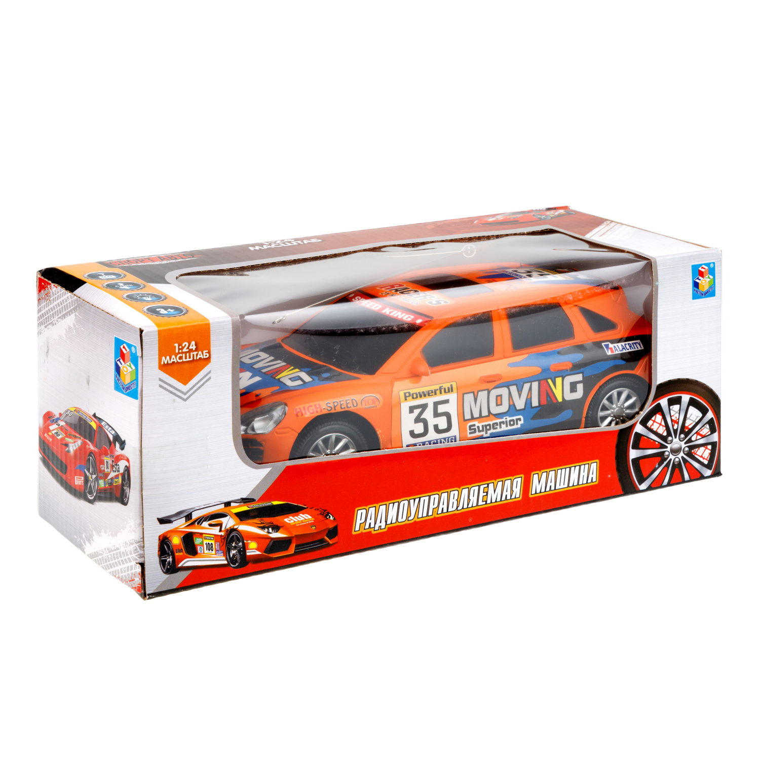 Машинка на пульте управления 1TOY со светом