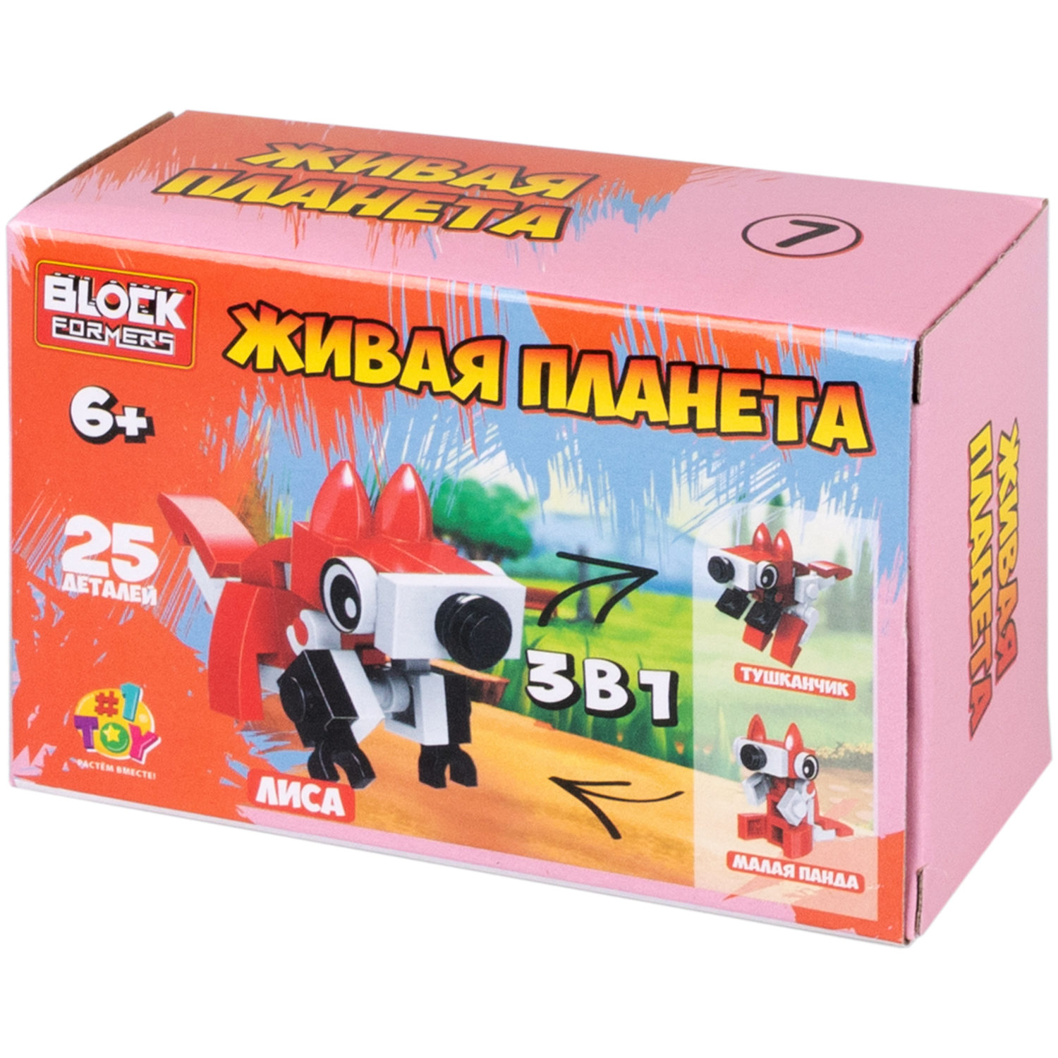 1Toy Blockformers "Живая планета", в ассортименте 10 видов