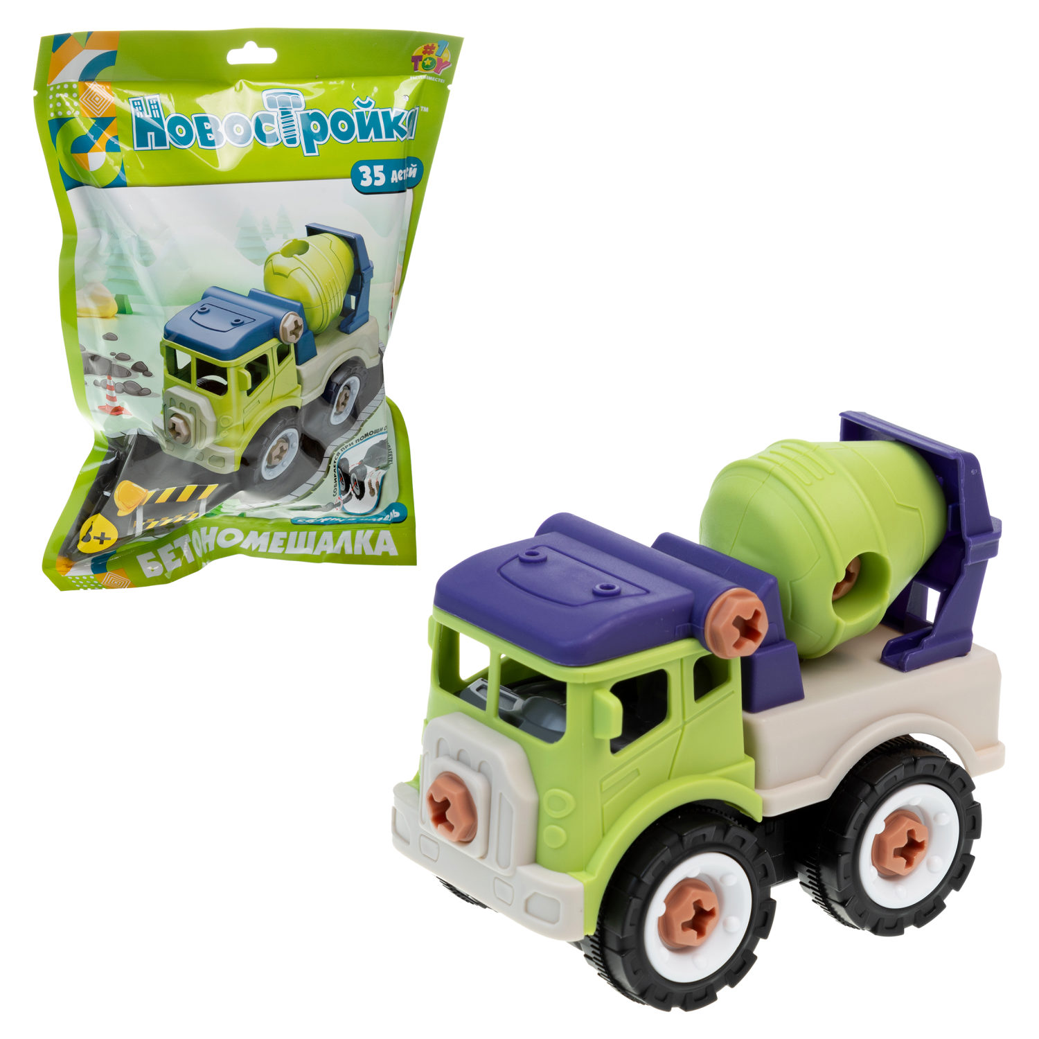 Бетономешалка игрушка 1TOY Новостройка конструктор машинка, 35 деталей