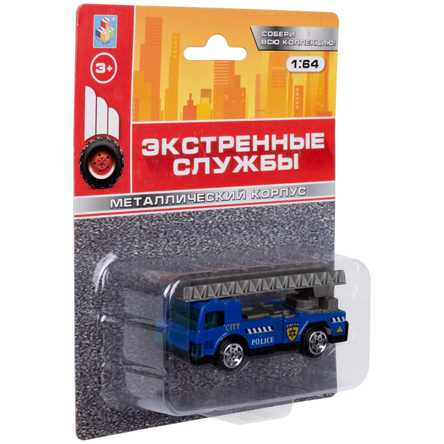 1toy Экстренные службы металлическая машинка 1:64 блистер, в асс. 12 шт.